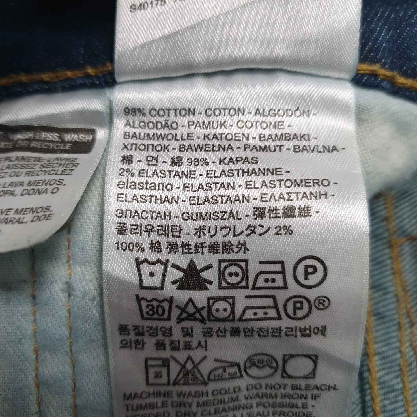 Mens Blue Levis   Jeans