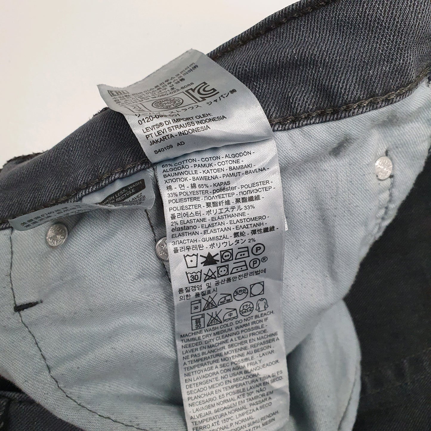 Mens Grey Levis   Jeans