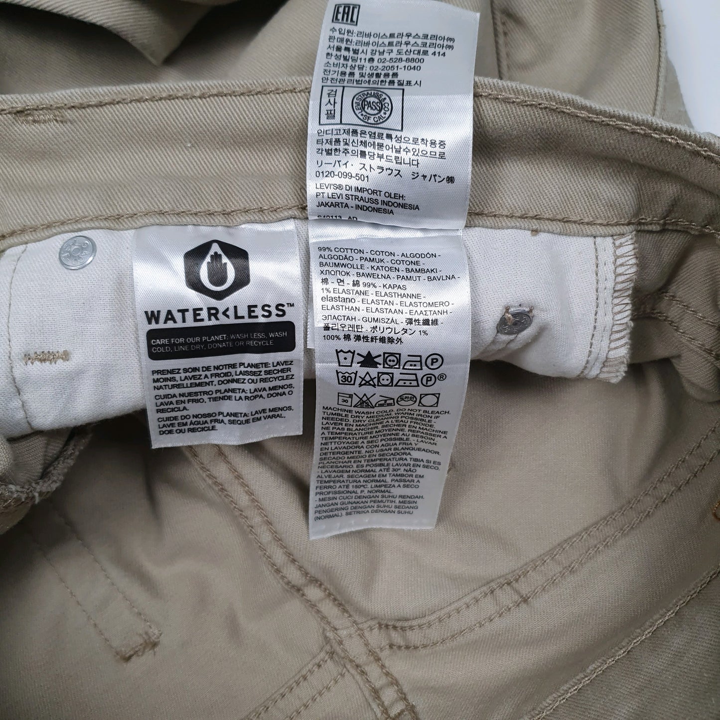 Mens Beige Levis 502  Trousers