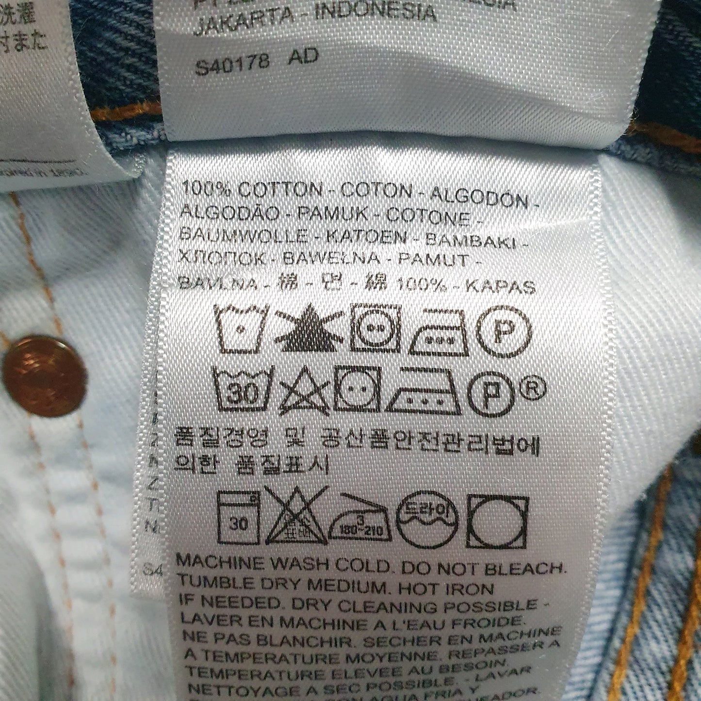 Mens Blue Levis   Jeans