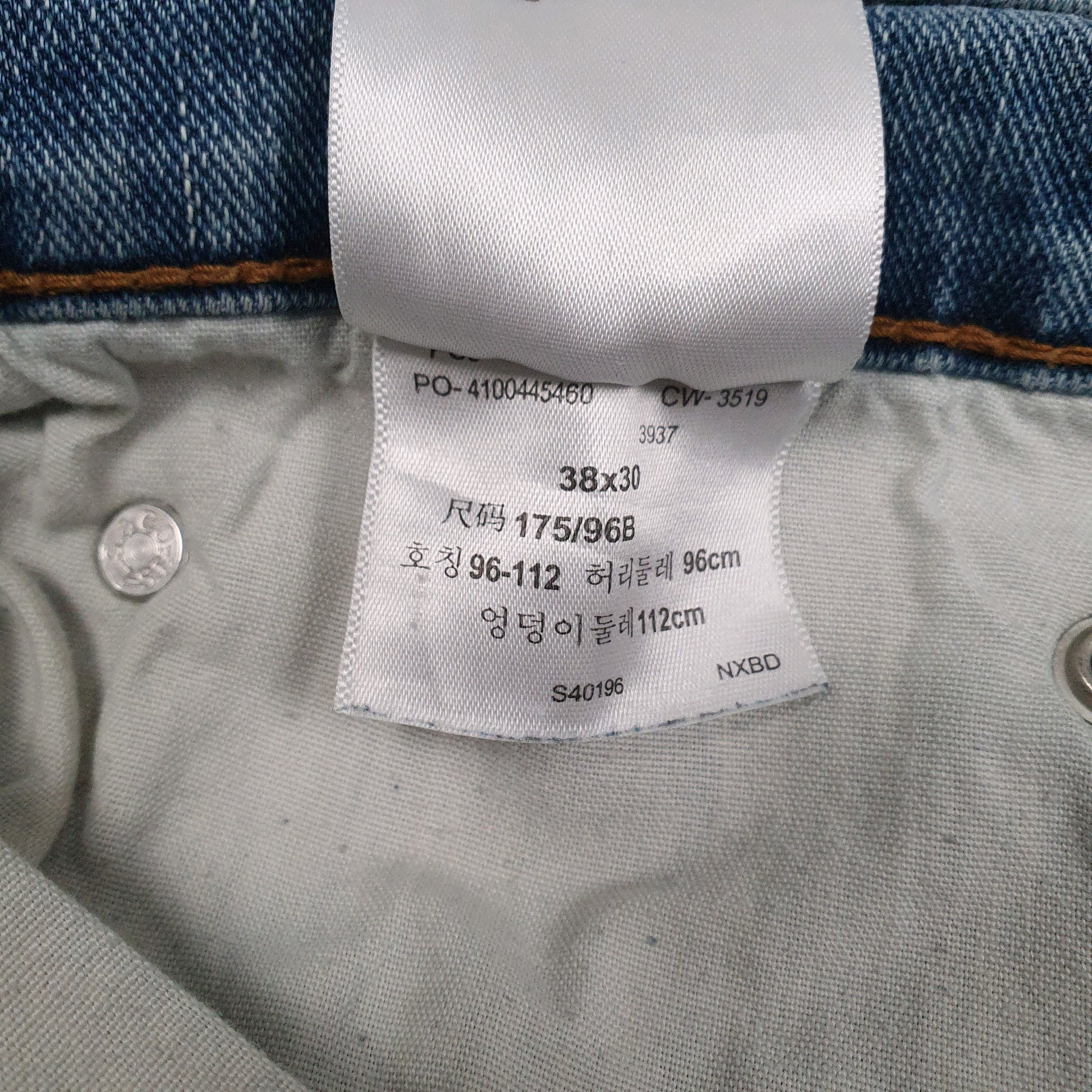 Mens Blue Levis   Jeans