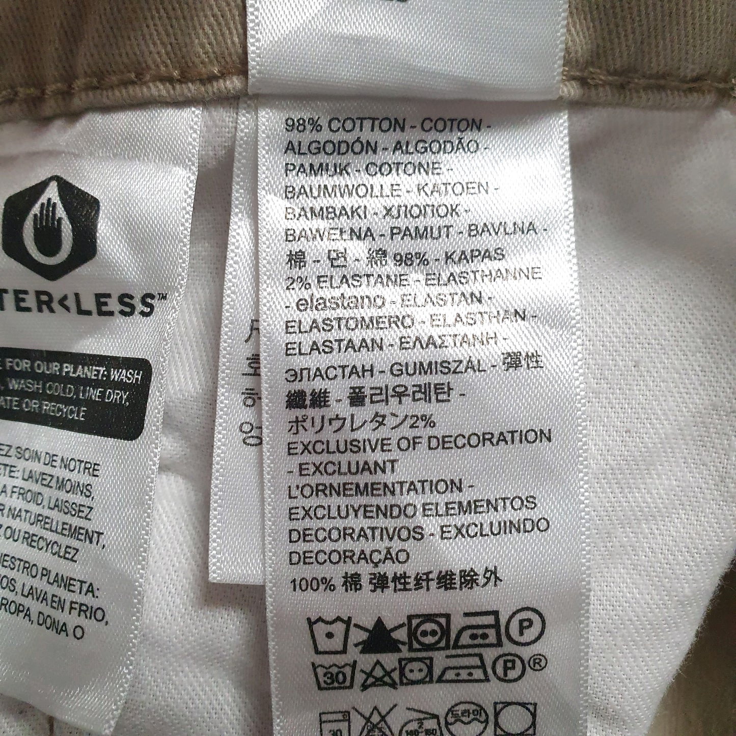 Mens Brown Levis   Jeans