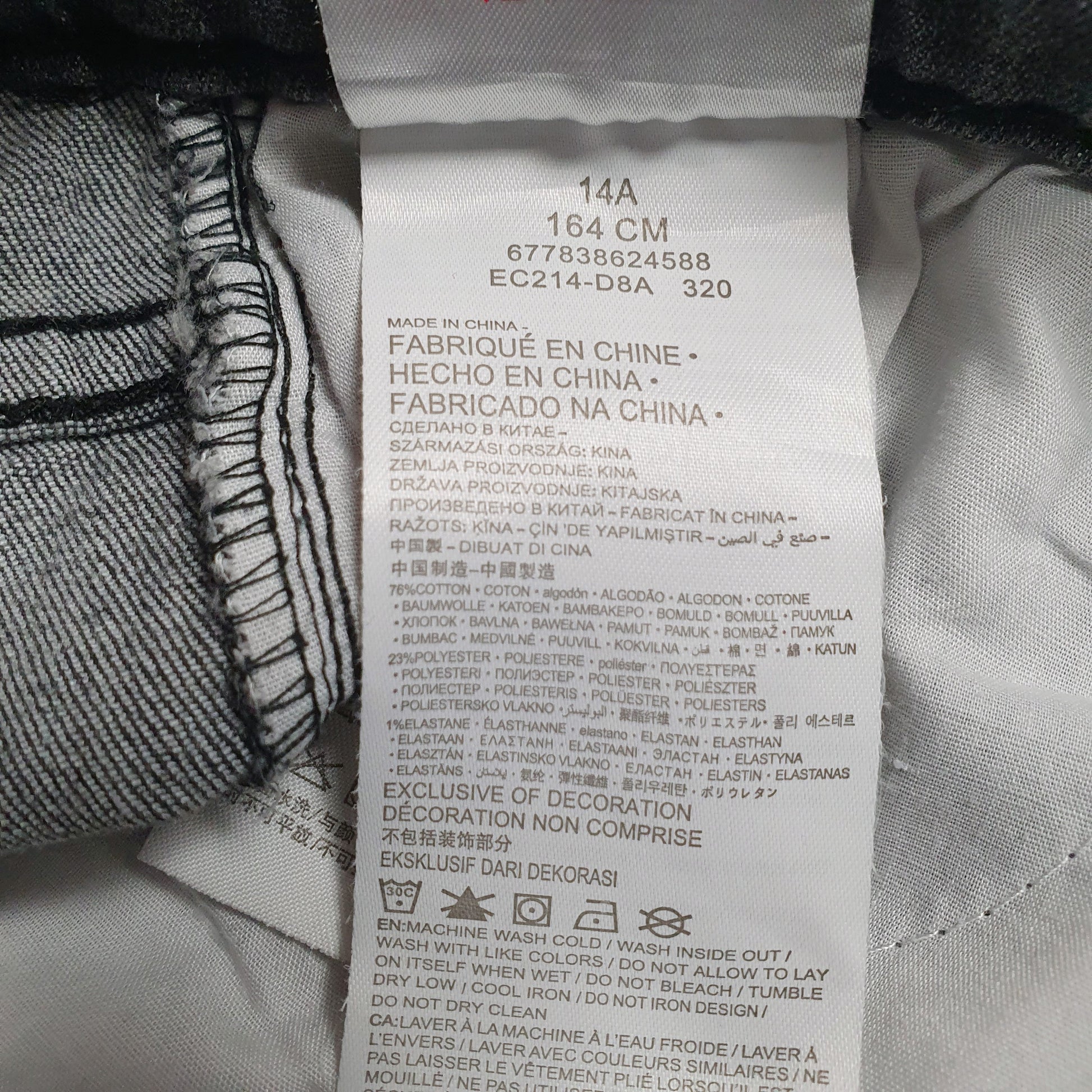 Womens Grey Levis   Jeans