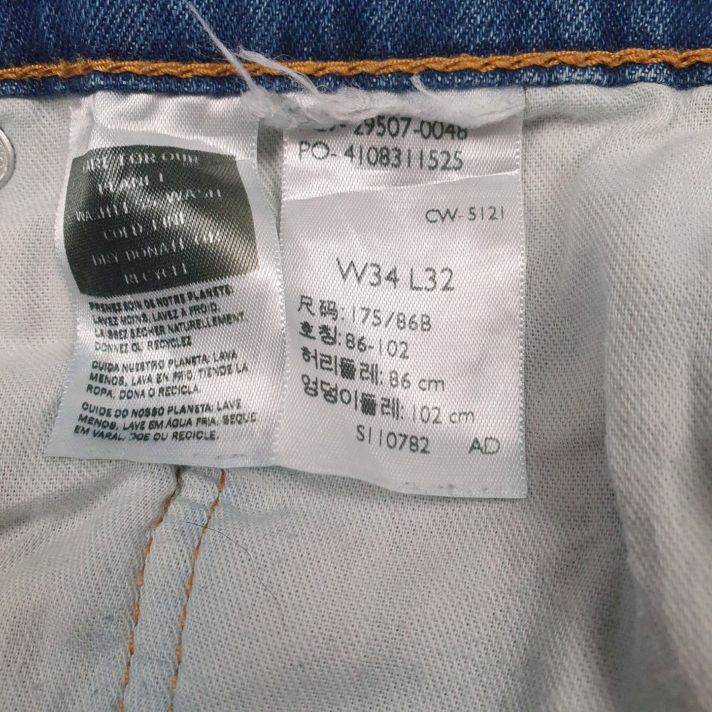 Mens Blue Levis   Jeans