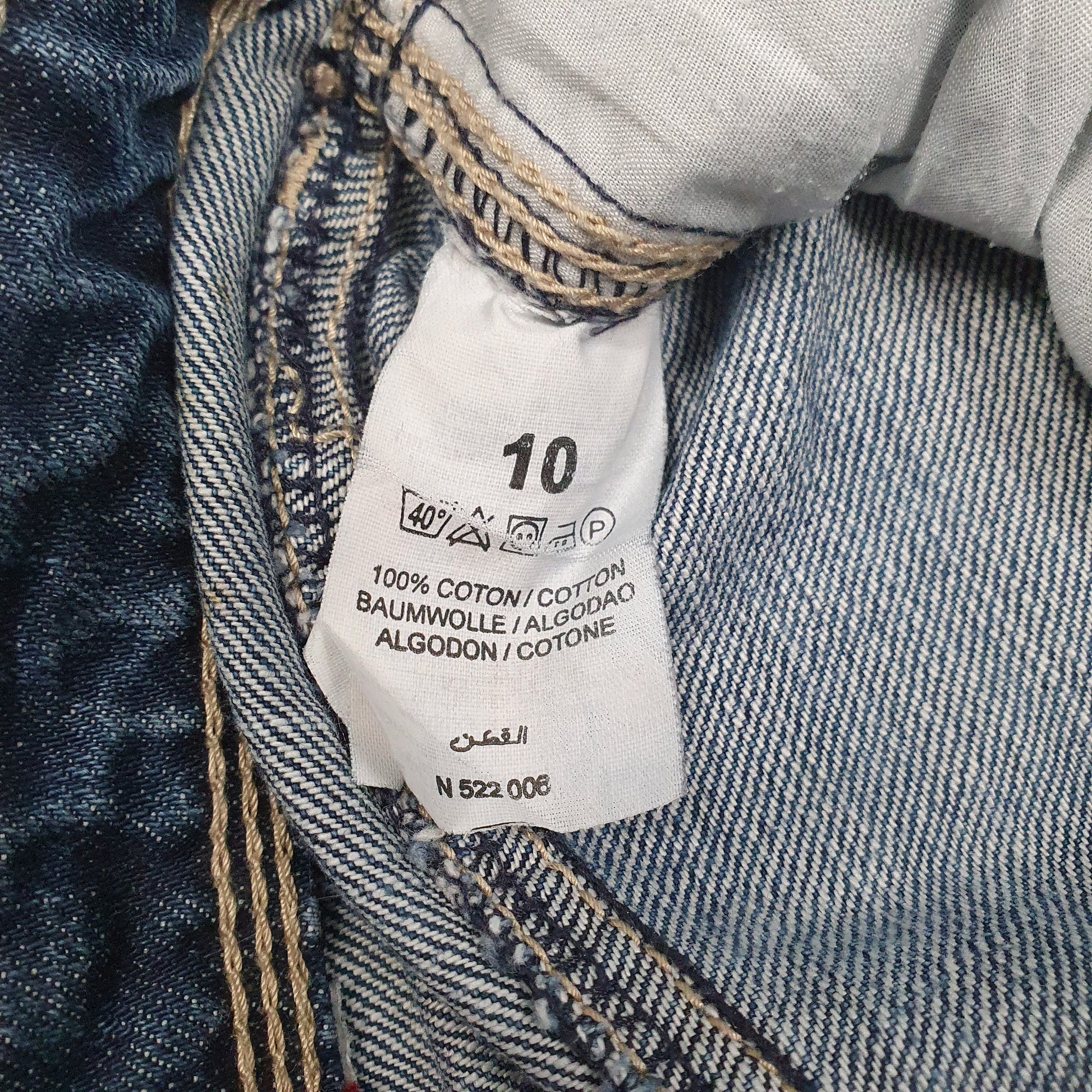 Womens Blue Levis   Jeans