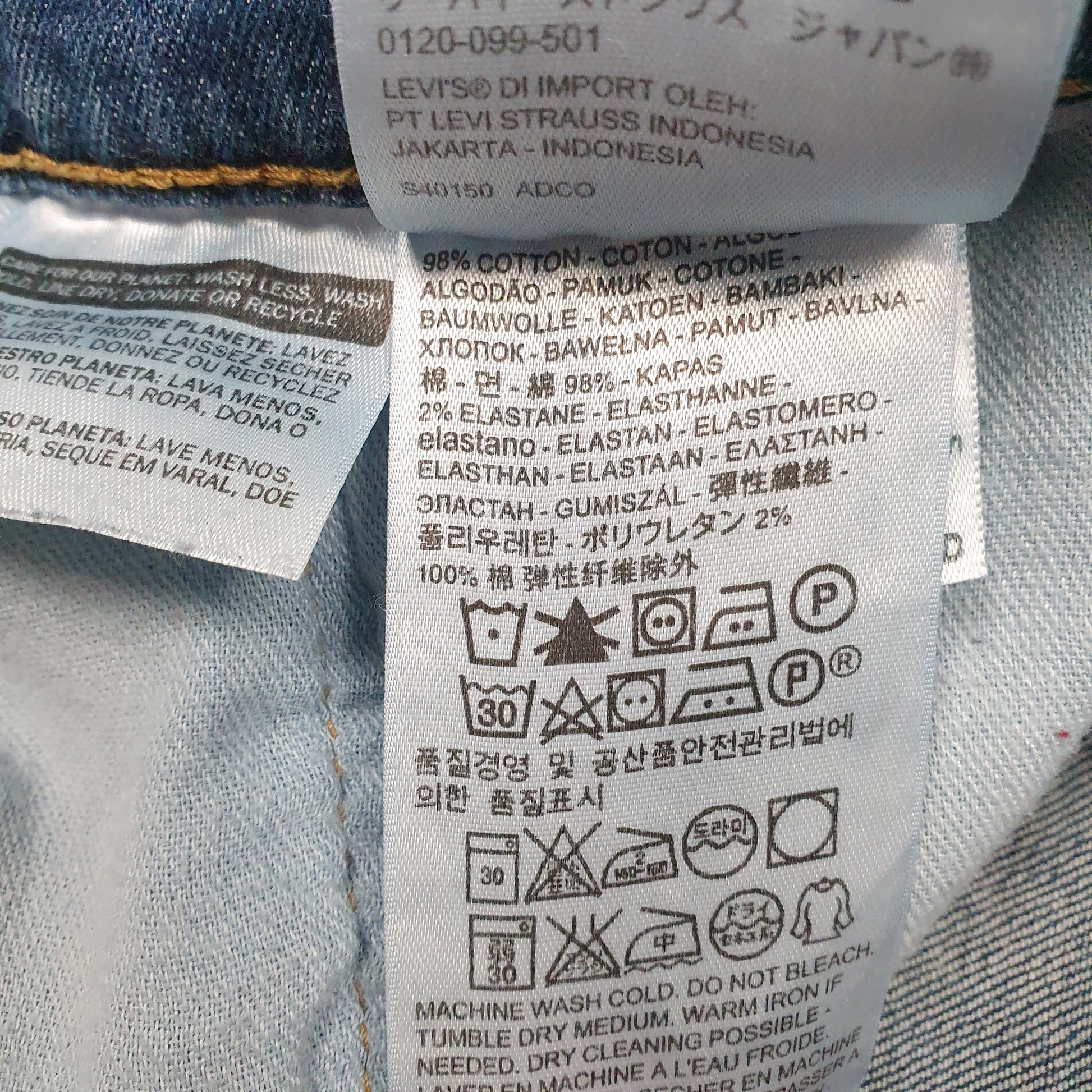 Mens Blue Levis   Jeans