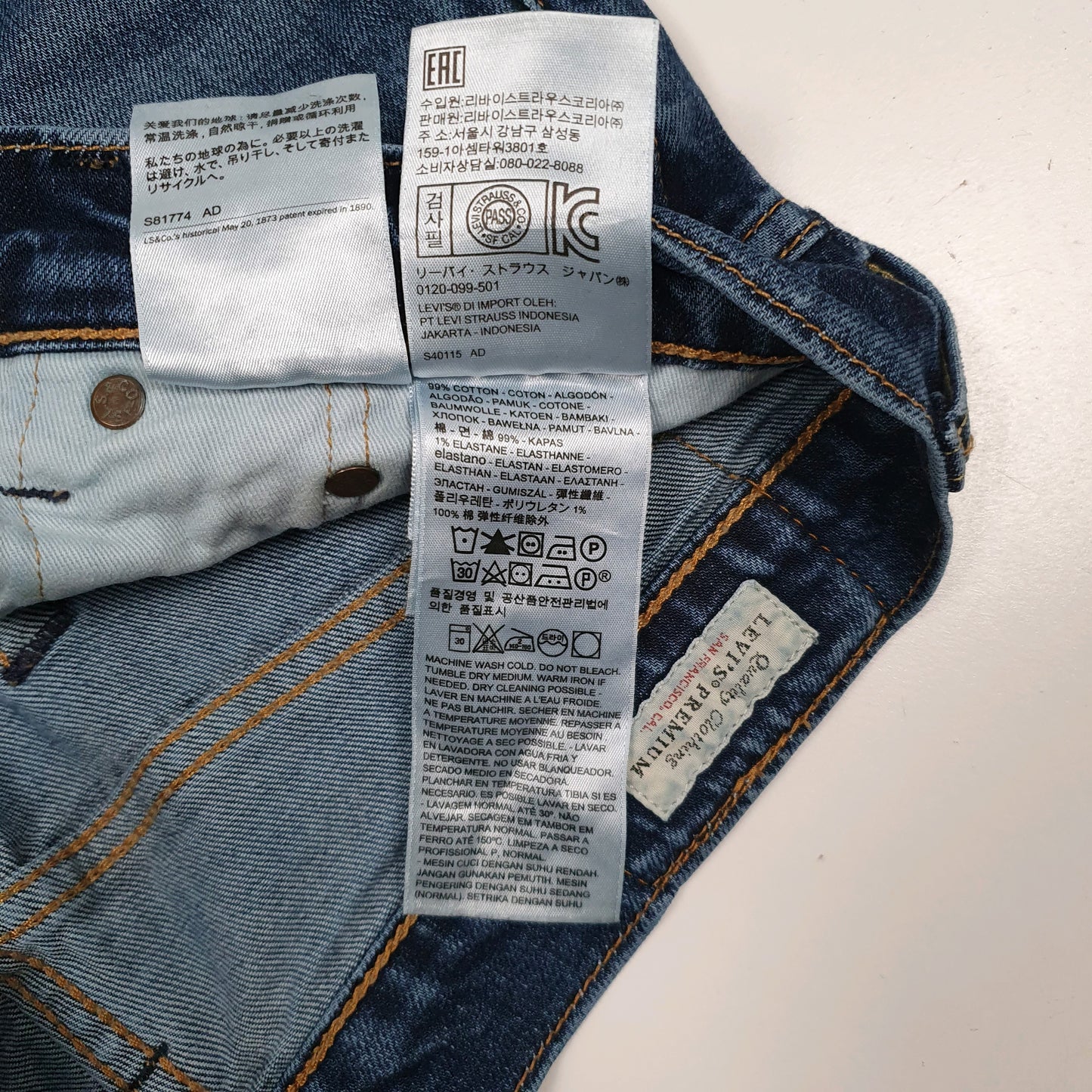 Mens Blue Levis Premium  Jeans