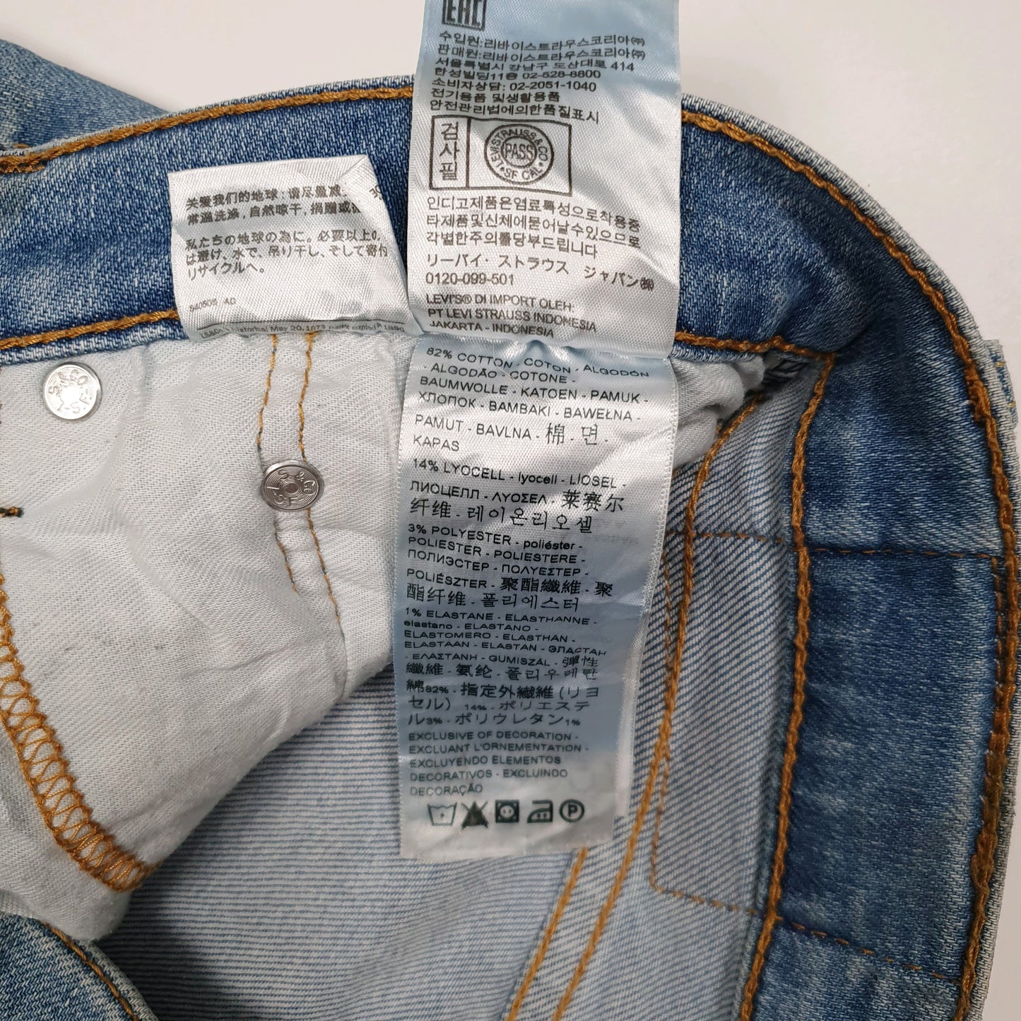 Mens Blue Levis   Jeans
