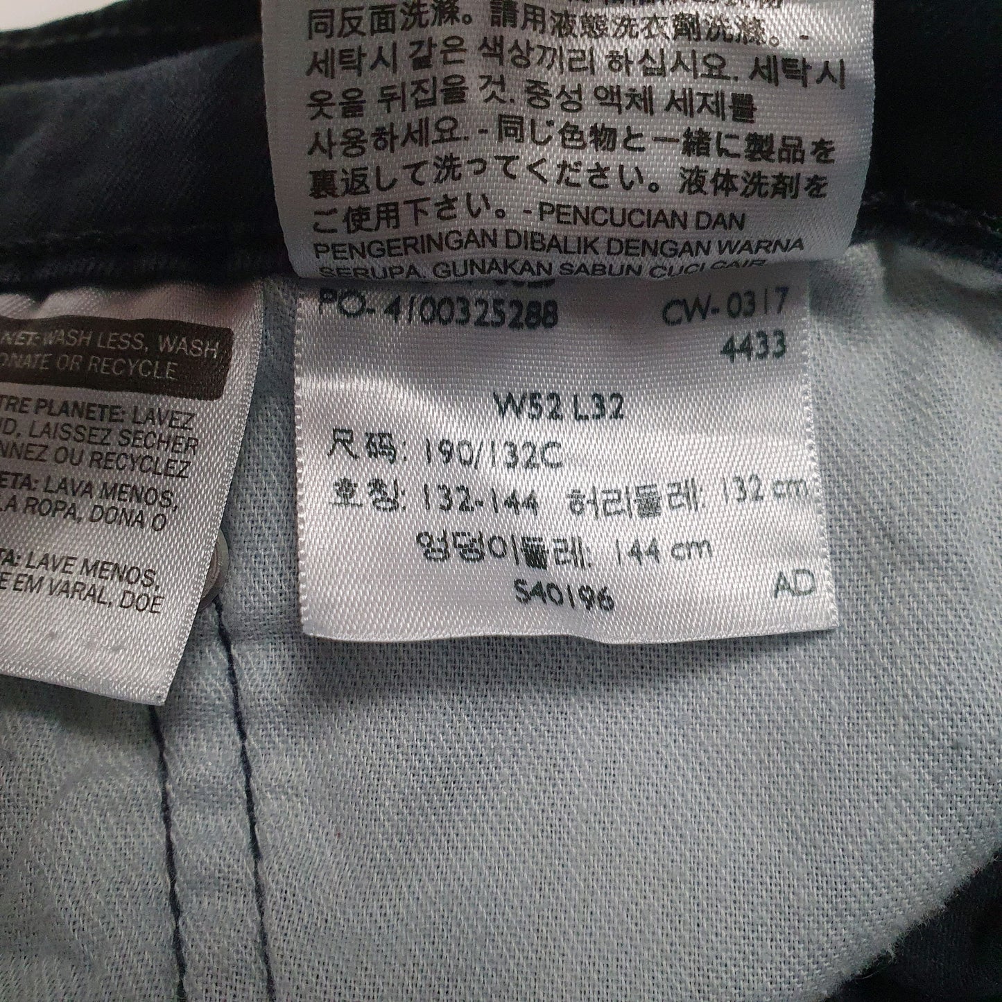 Mens Navy Levis   Jeans