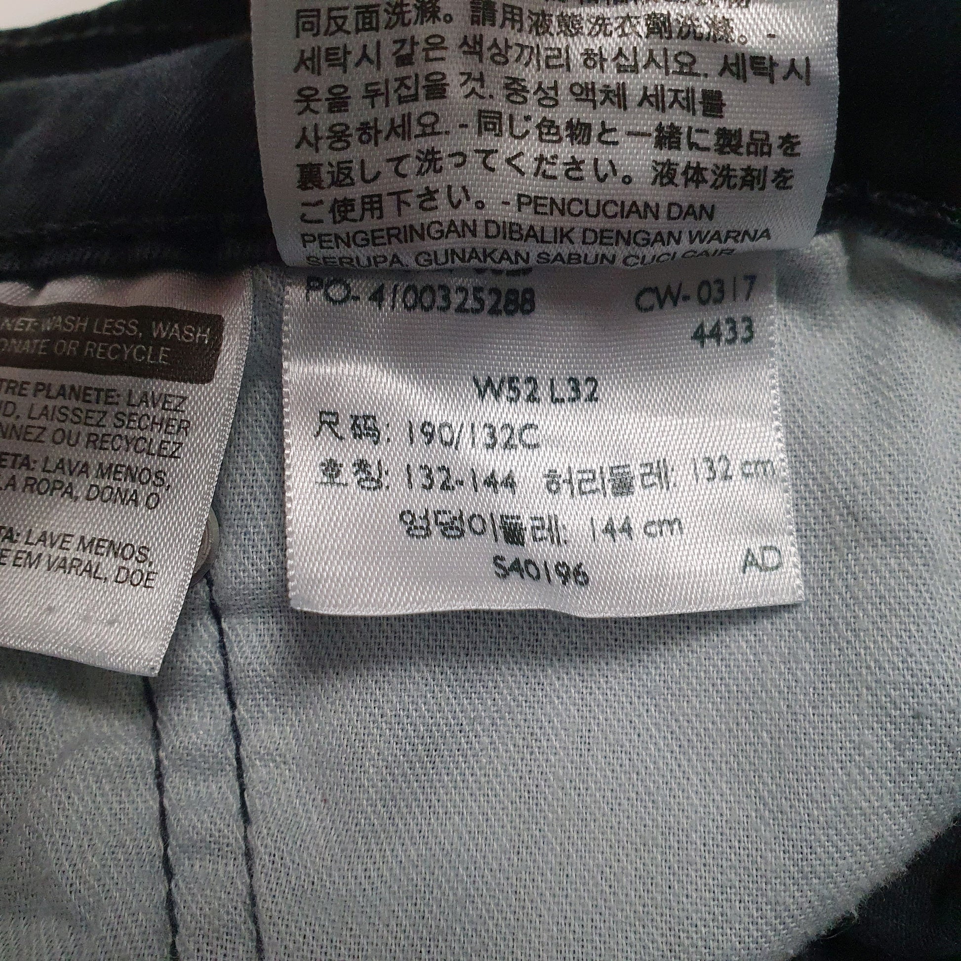 Mens Navy Levis   Jeans
