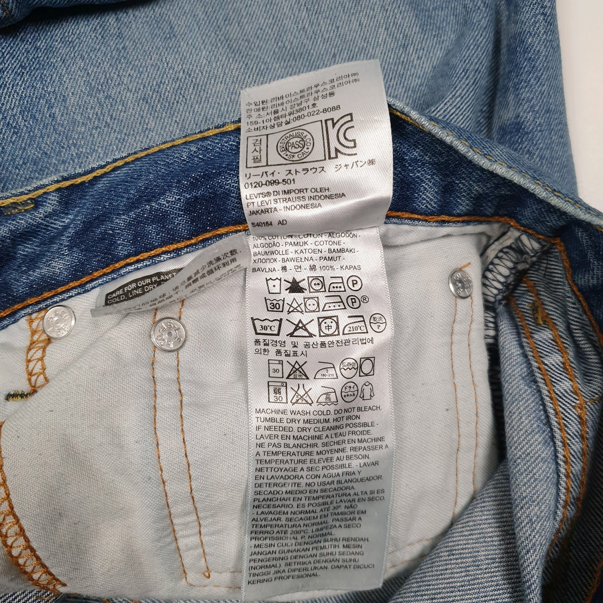 Mens Blue Levis   Jeans