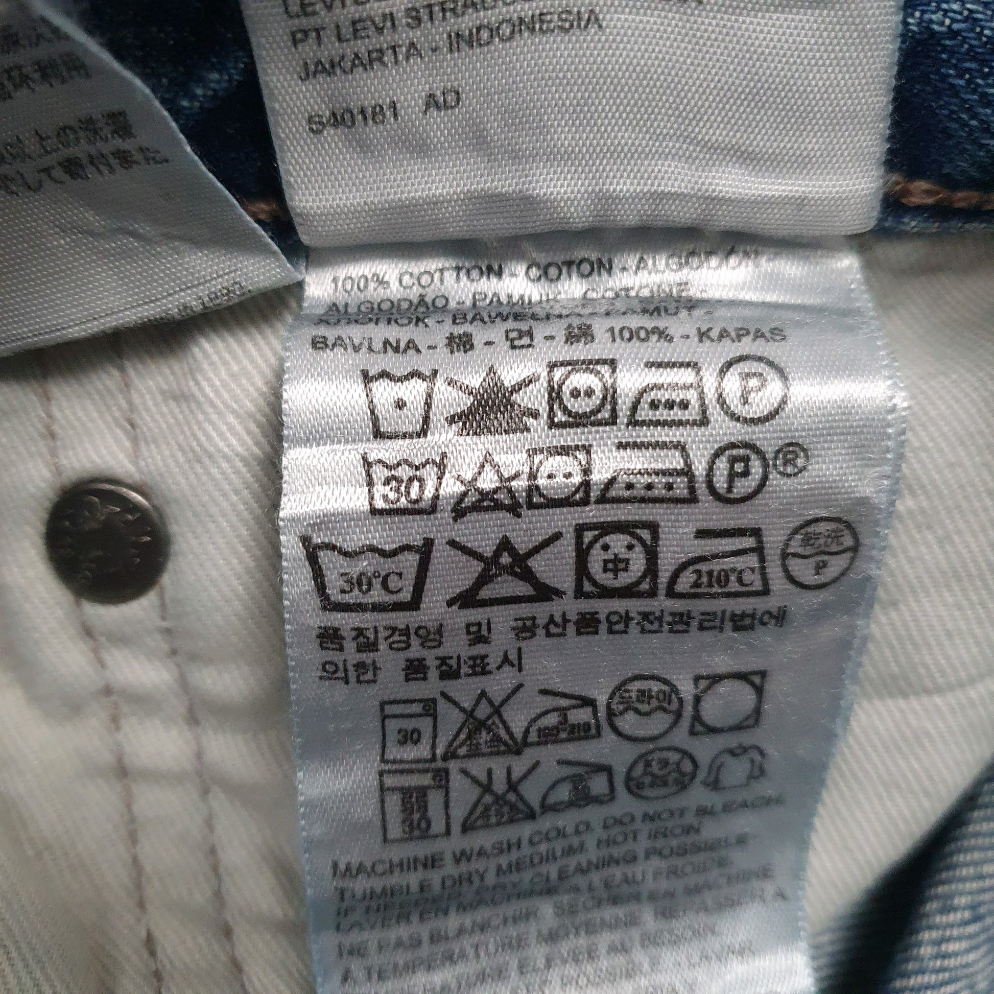 Mens Blue Levis   Jeans