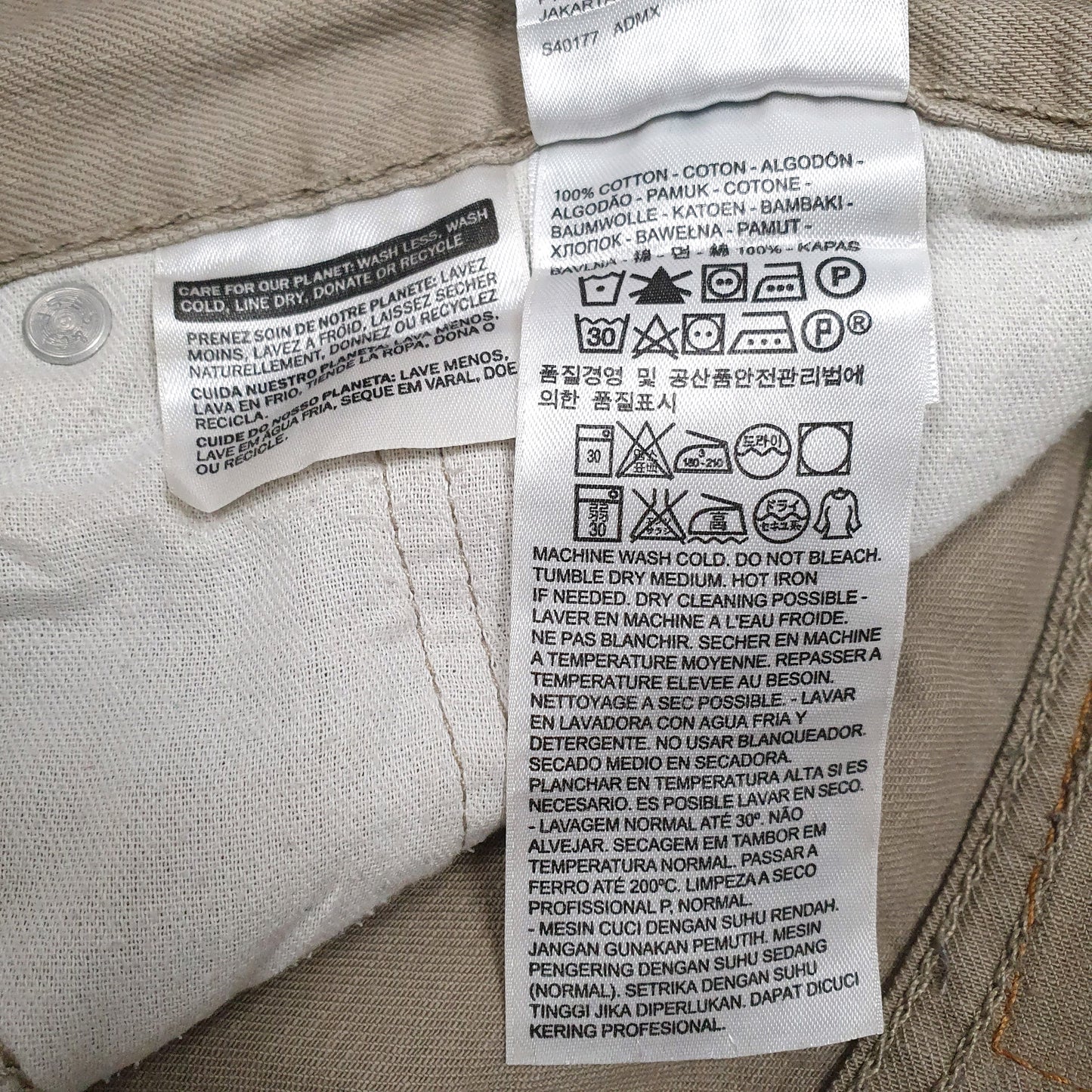 Mens Beige Levis 505  Trousers