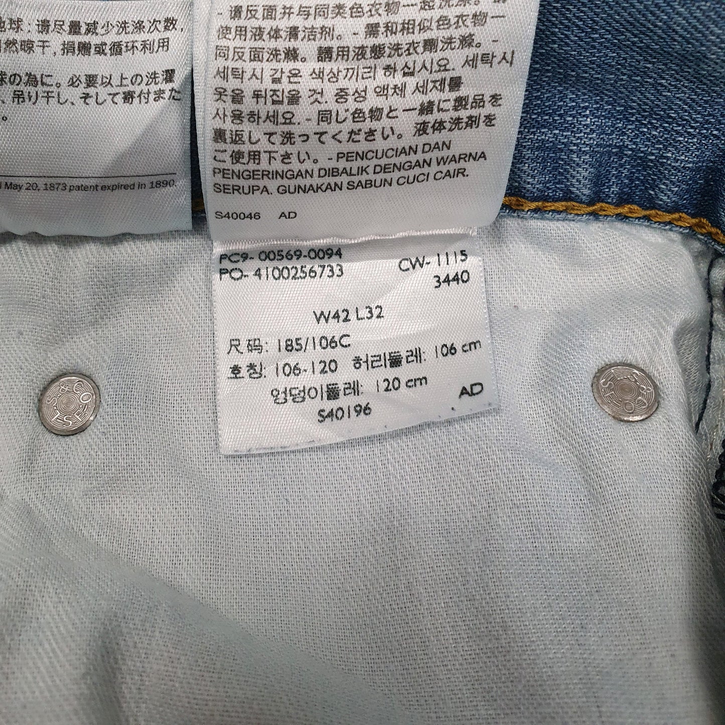 Mens Blue Levis   Jeans