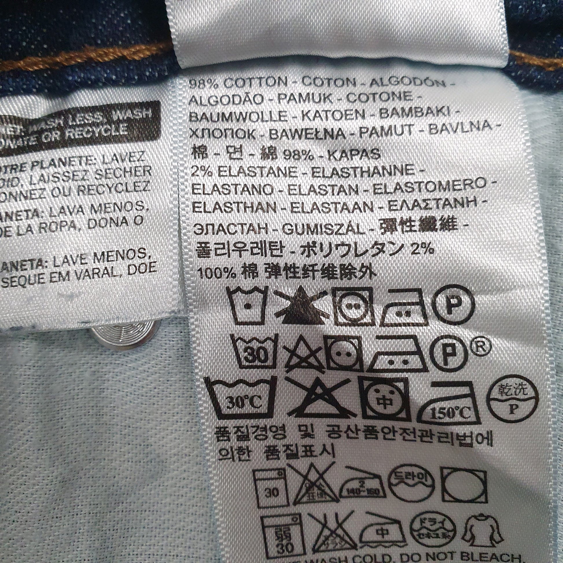 Mens Blue Levis   Jeans