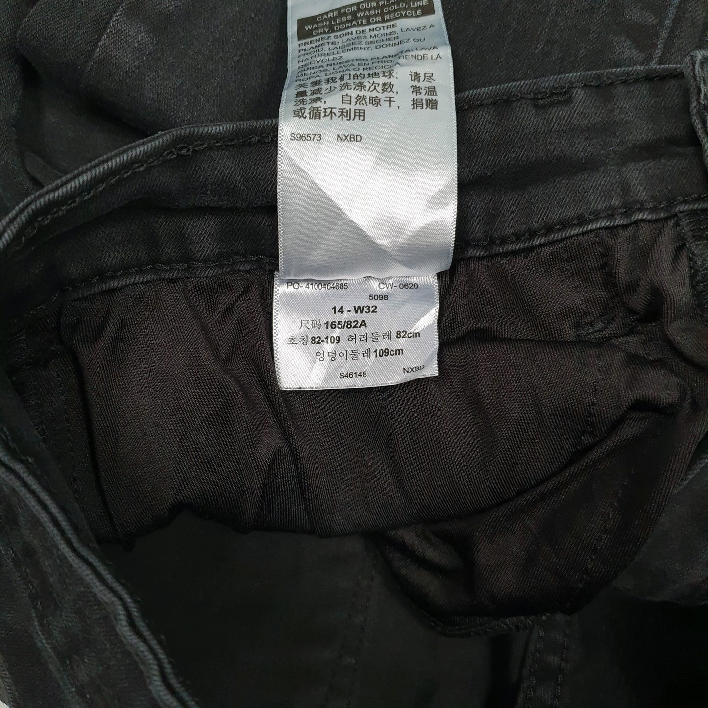 Womens Black Levis   Jeans