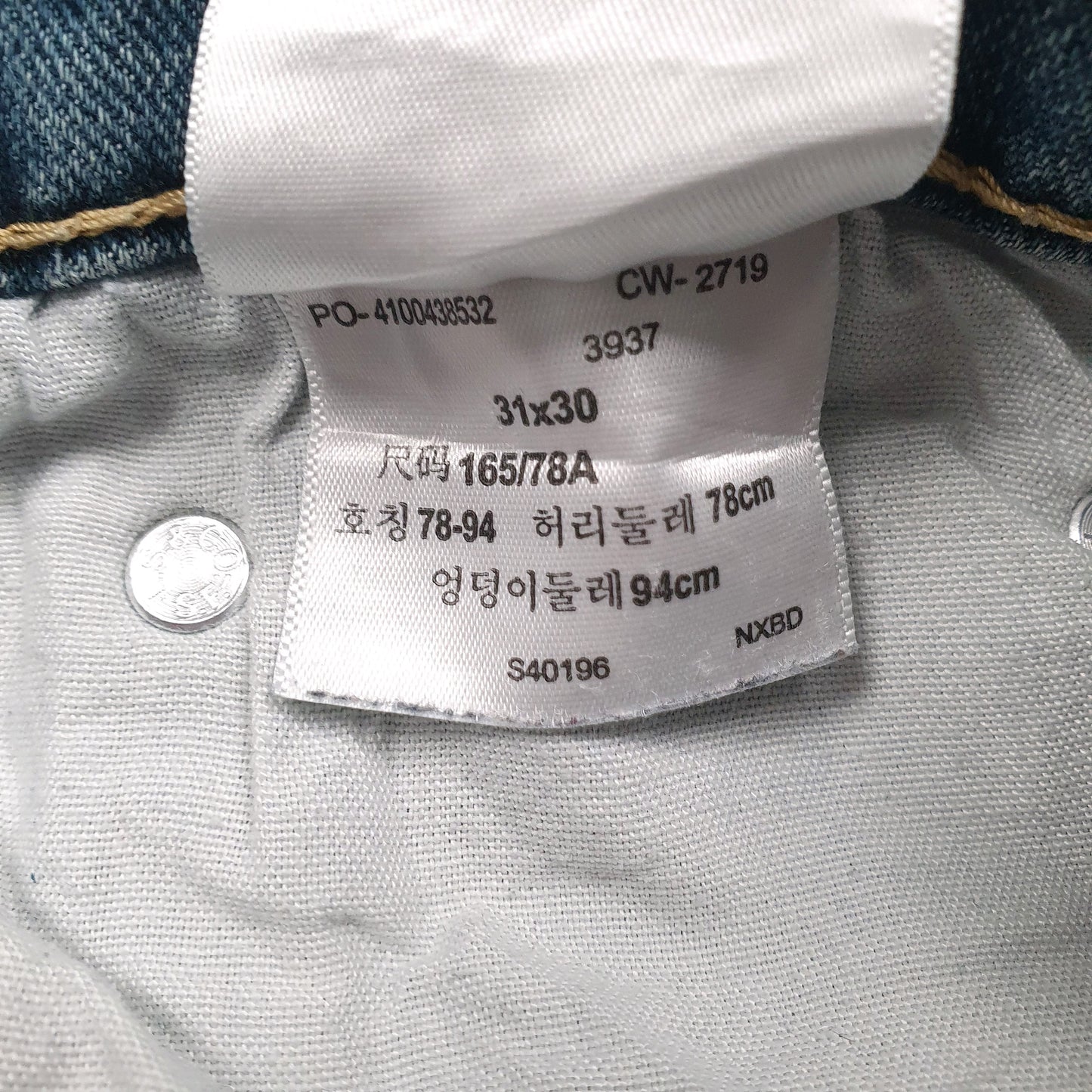 Mens Blue Levis   Jeans