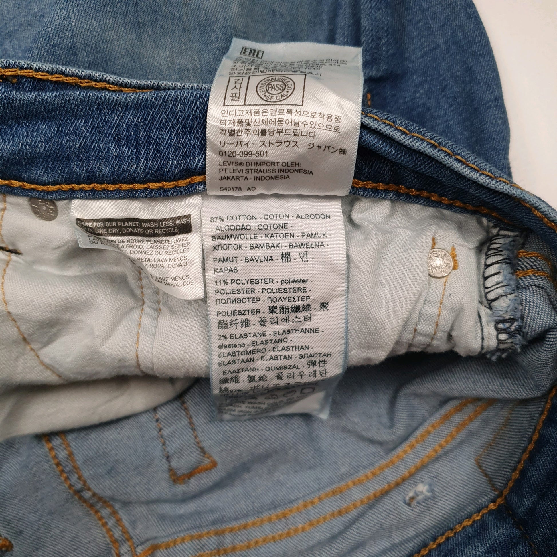Mens Blue Levis   Jeans