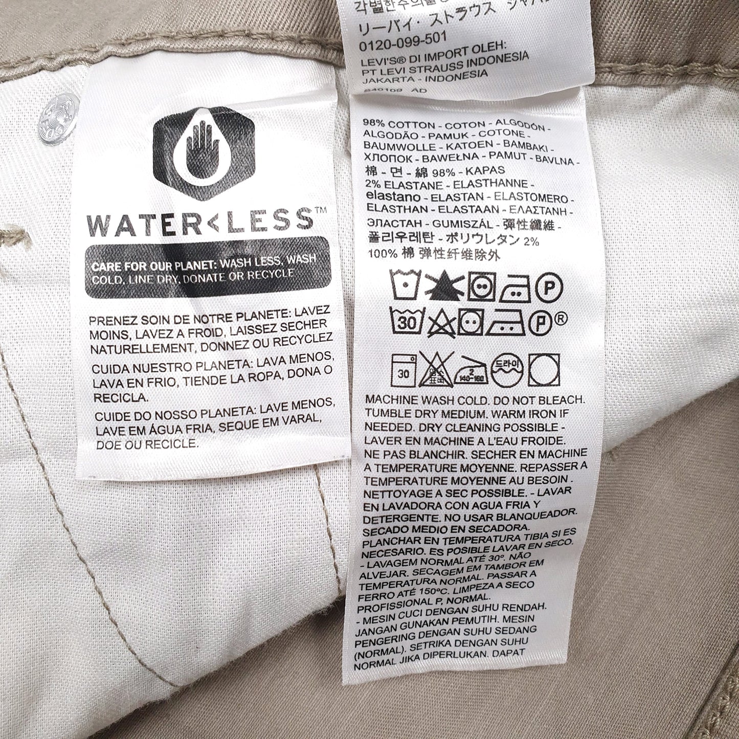 Mens Beige Levis 541  Trousers