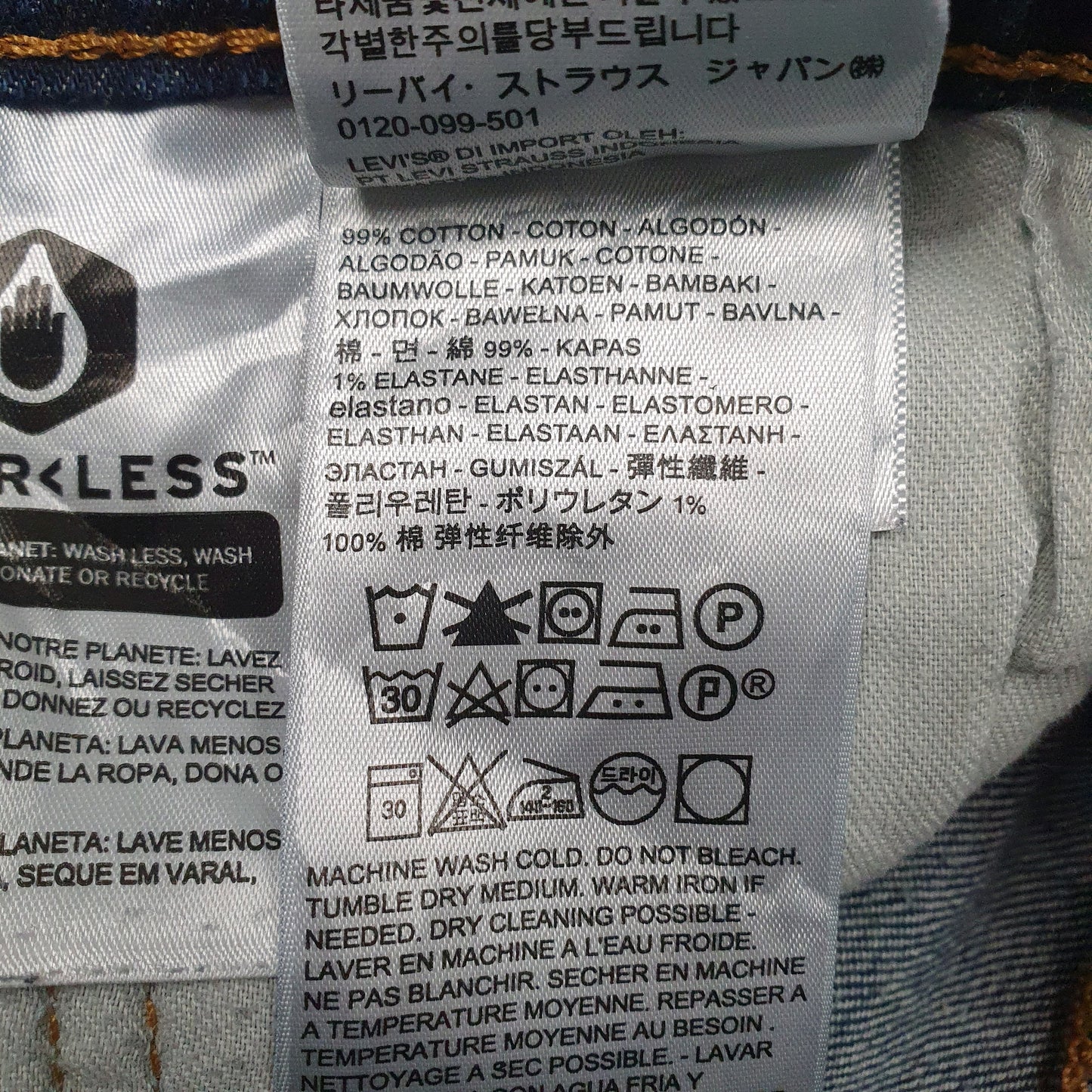 Mens Blue Levis   Jeans