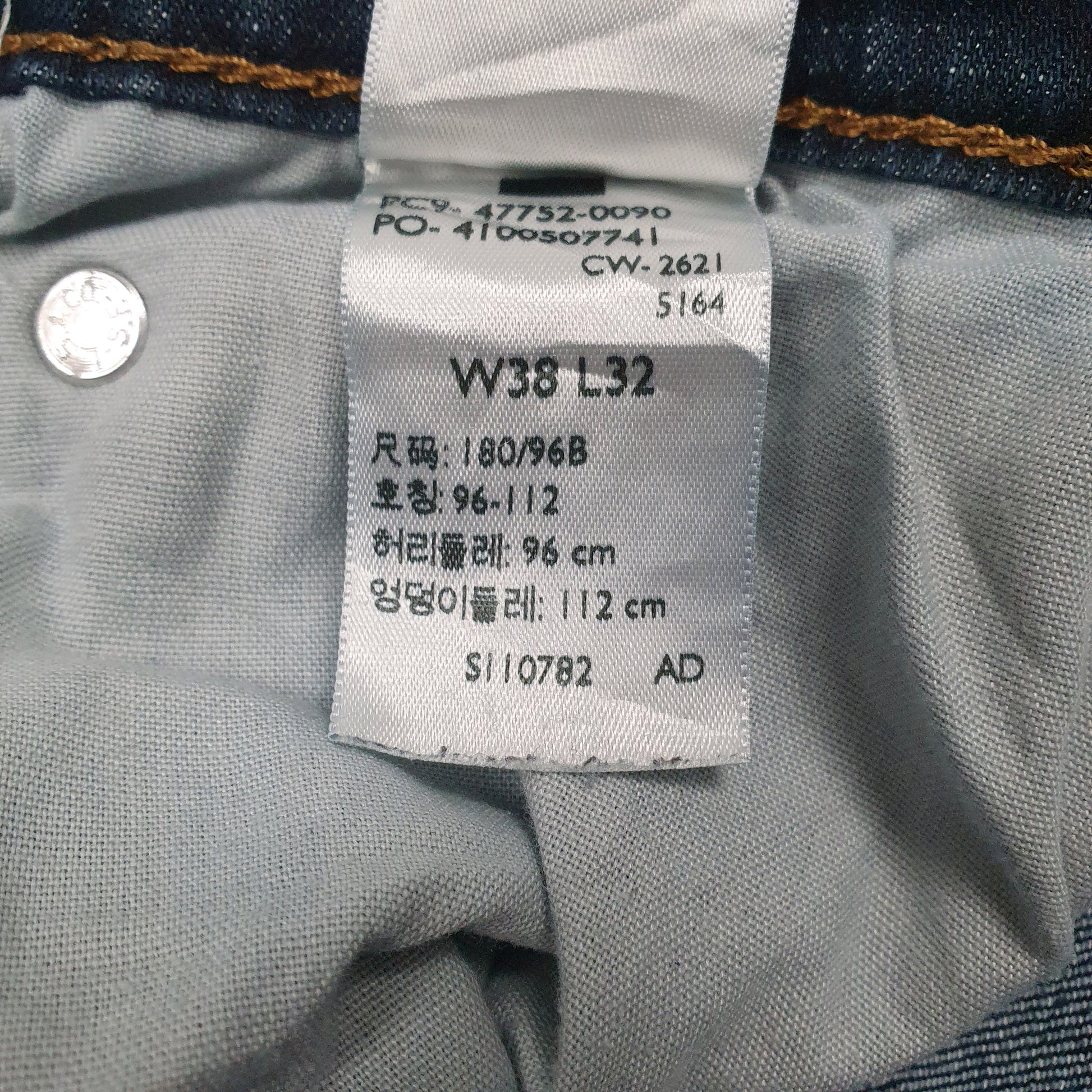 Mens Blue Levis   Jeans