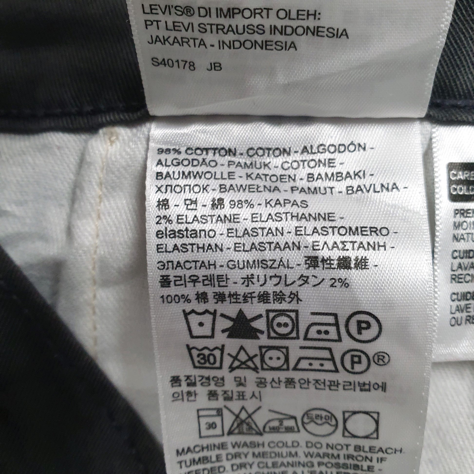 Mens Grey Levis   Trousers