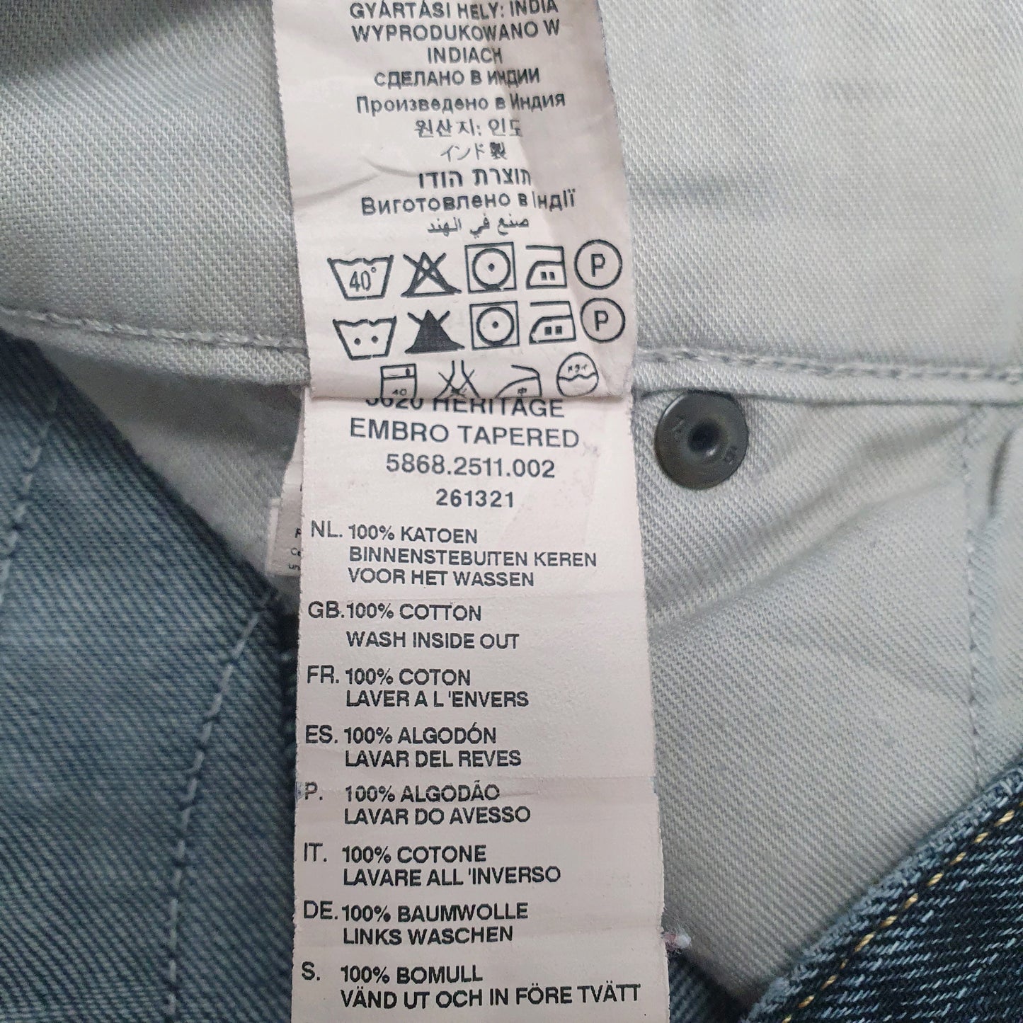 Mens Blue G Star   Jeans