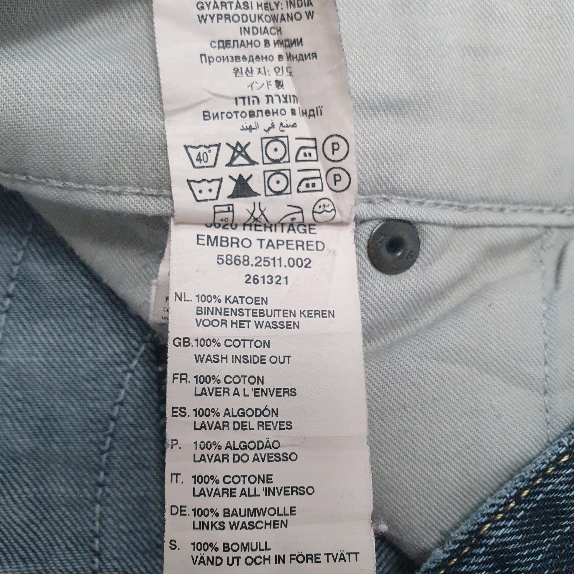 Mens Blue G Star   Jeans