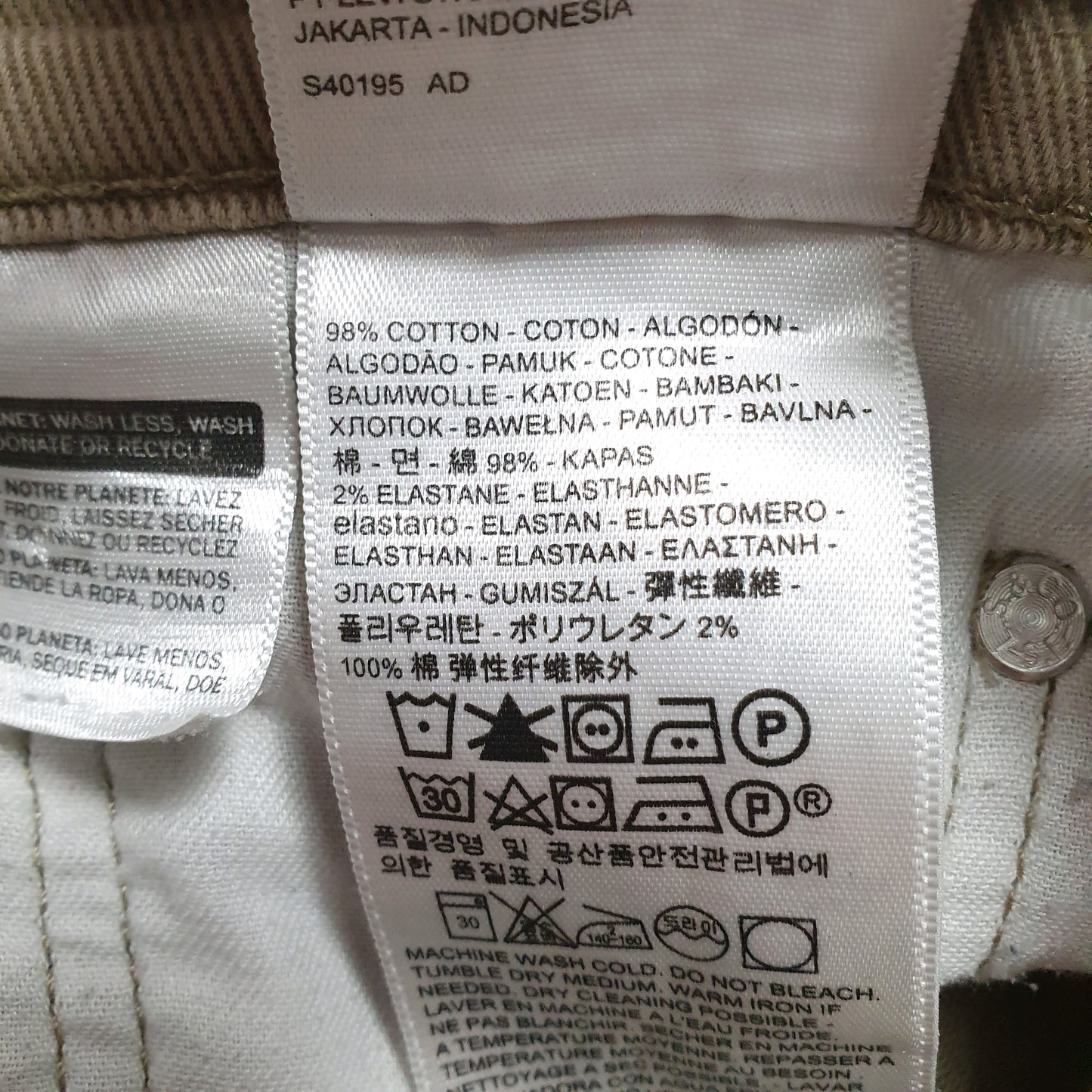 Mens Brown Levis   Jeans