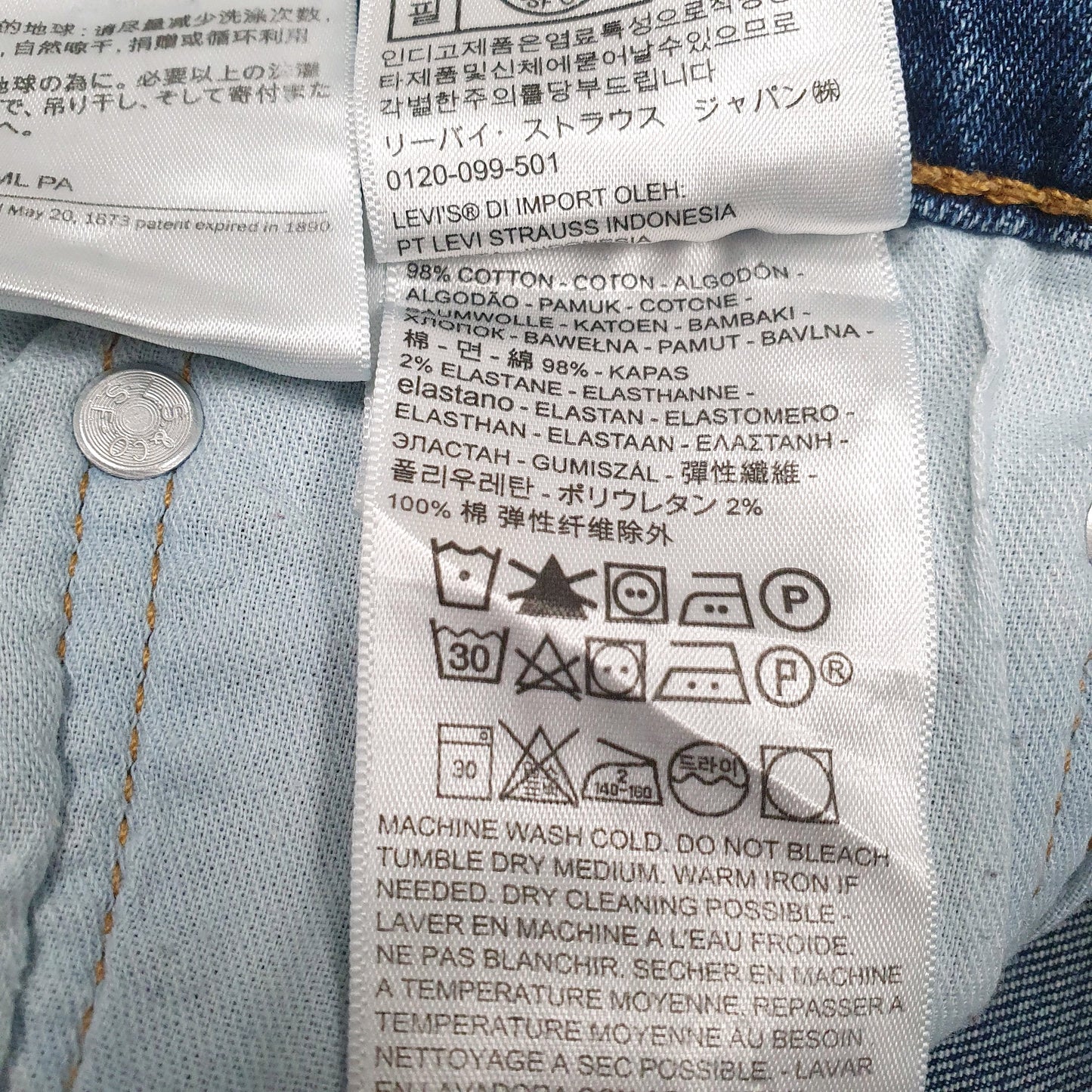 Mens Blue Levis   Jeans
