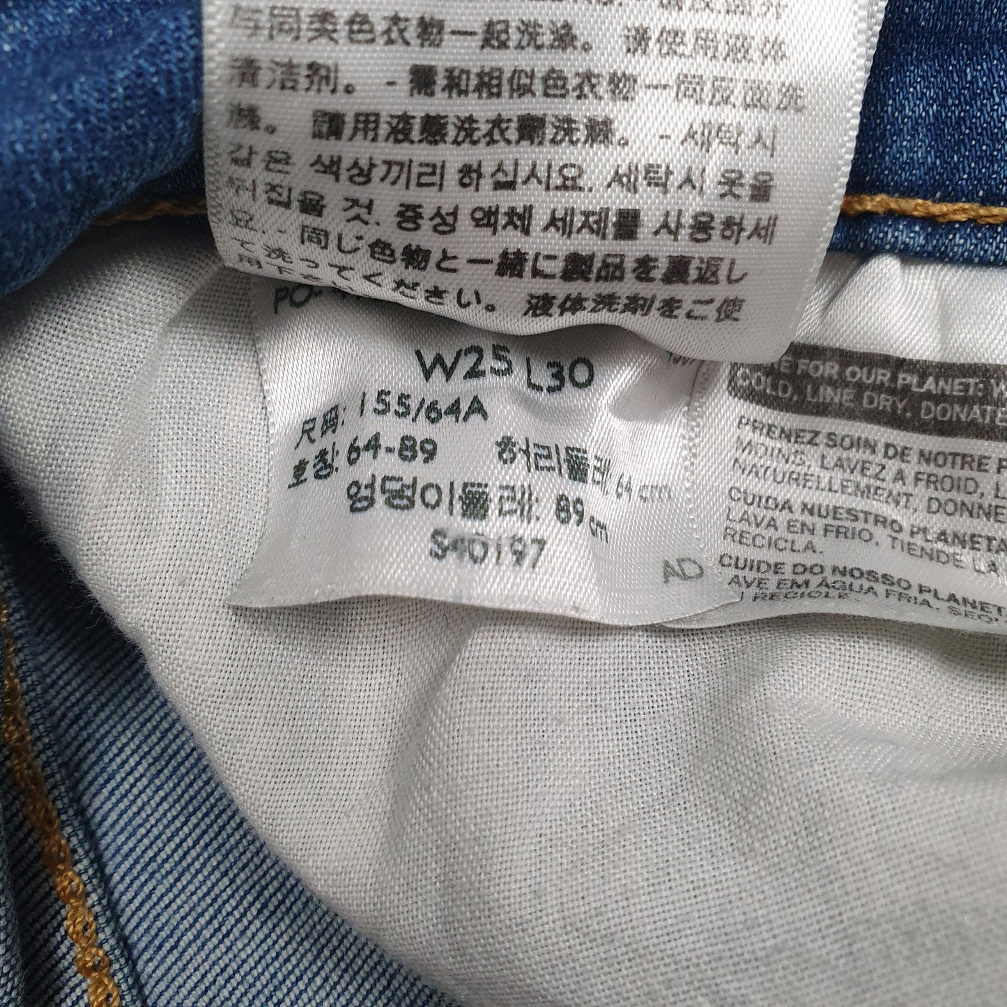 Womens Blue Levis   Jeans