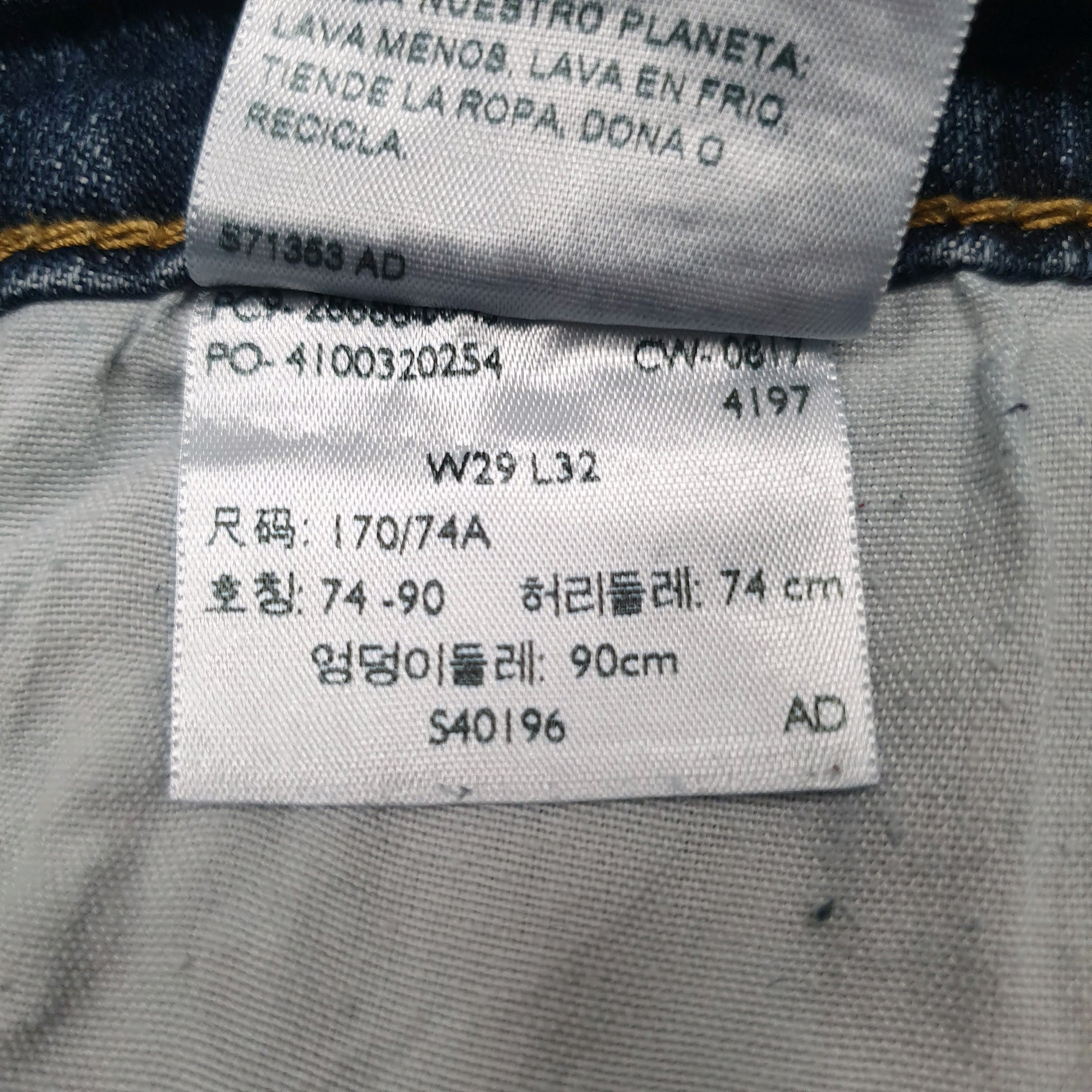 Mens Blue Levis   Jeans