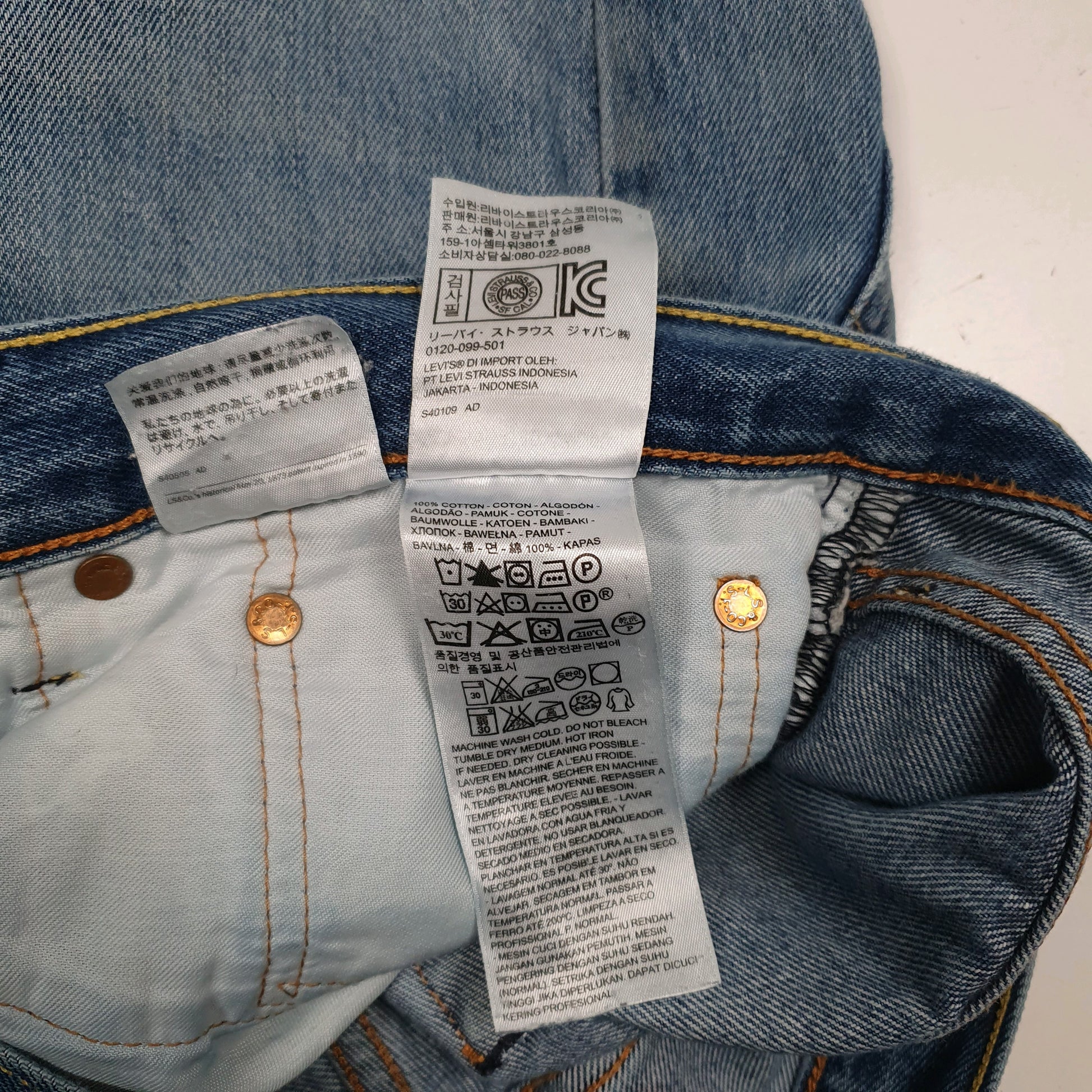 Mens Blue Levis   Jeans