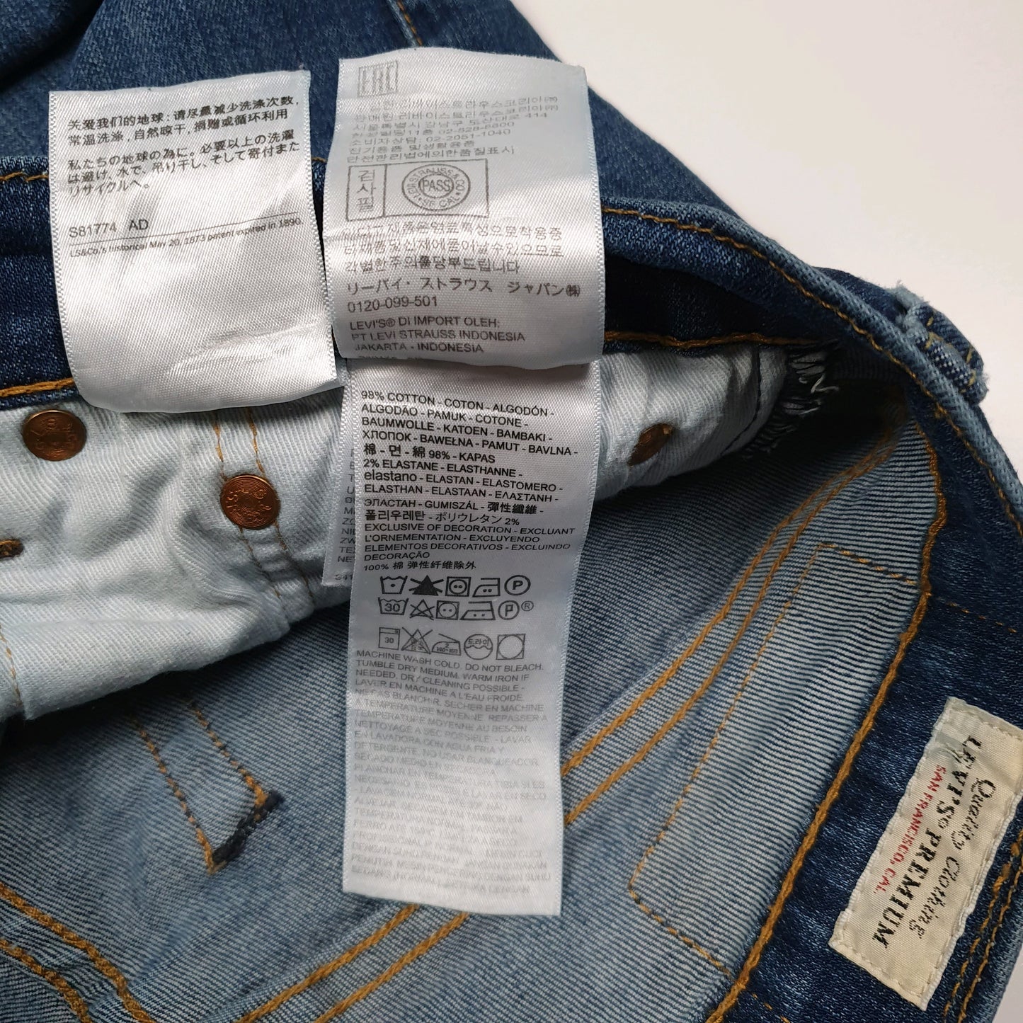 Mens Blue Levis Premium Stretch  Jeans