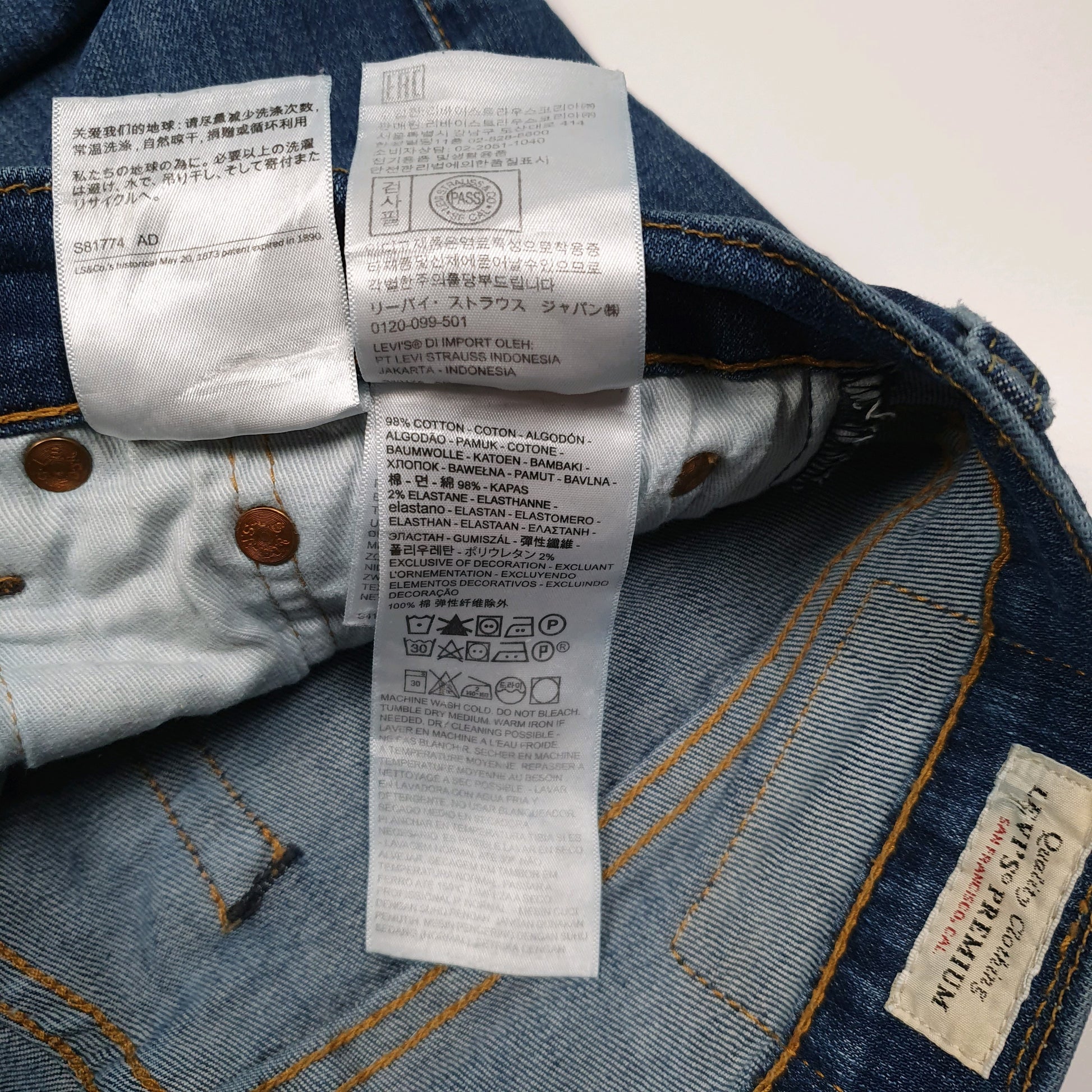 Mens Blue Levis Premium Stretch  Jeans