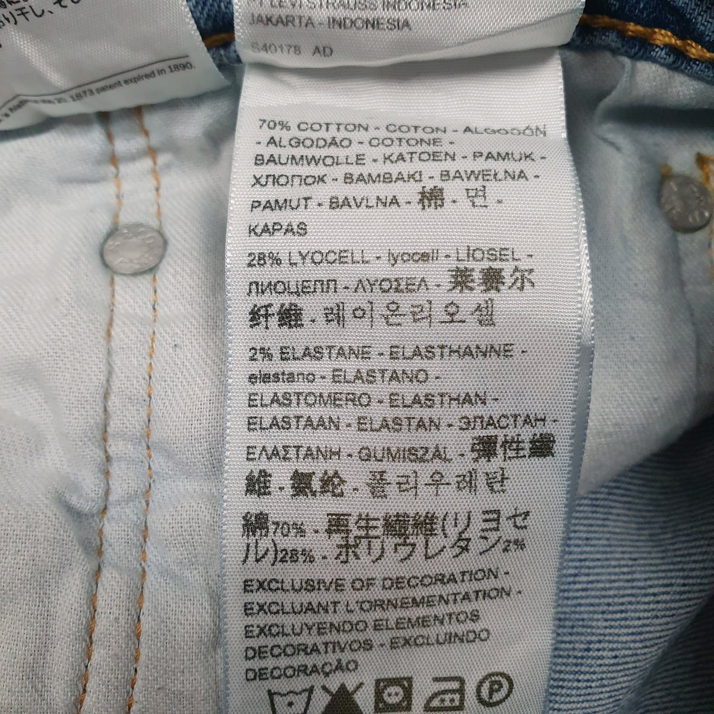 Mens Blue Levis   Jeans