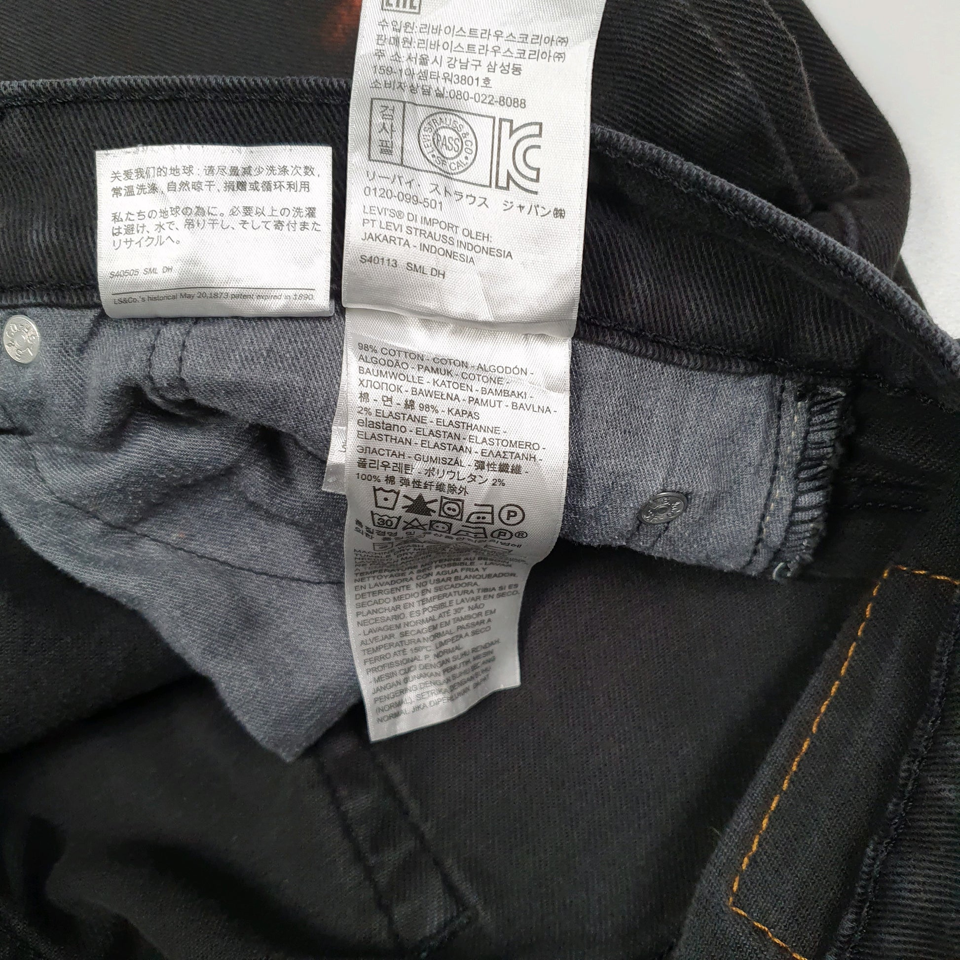 Mens Black Levis   Jeans