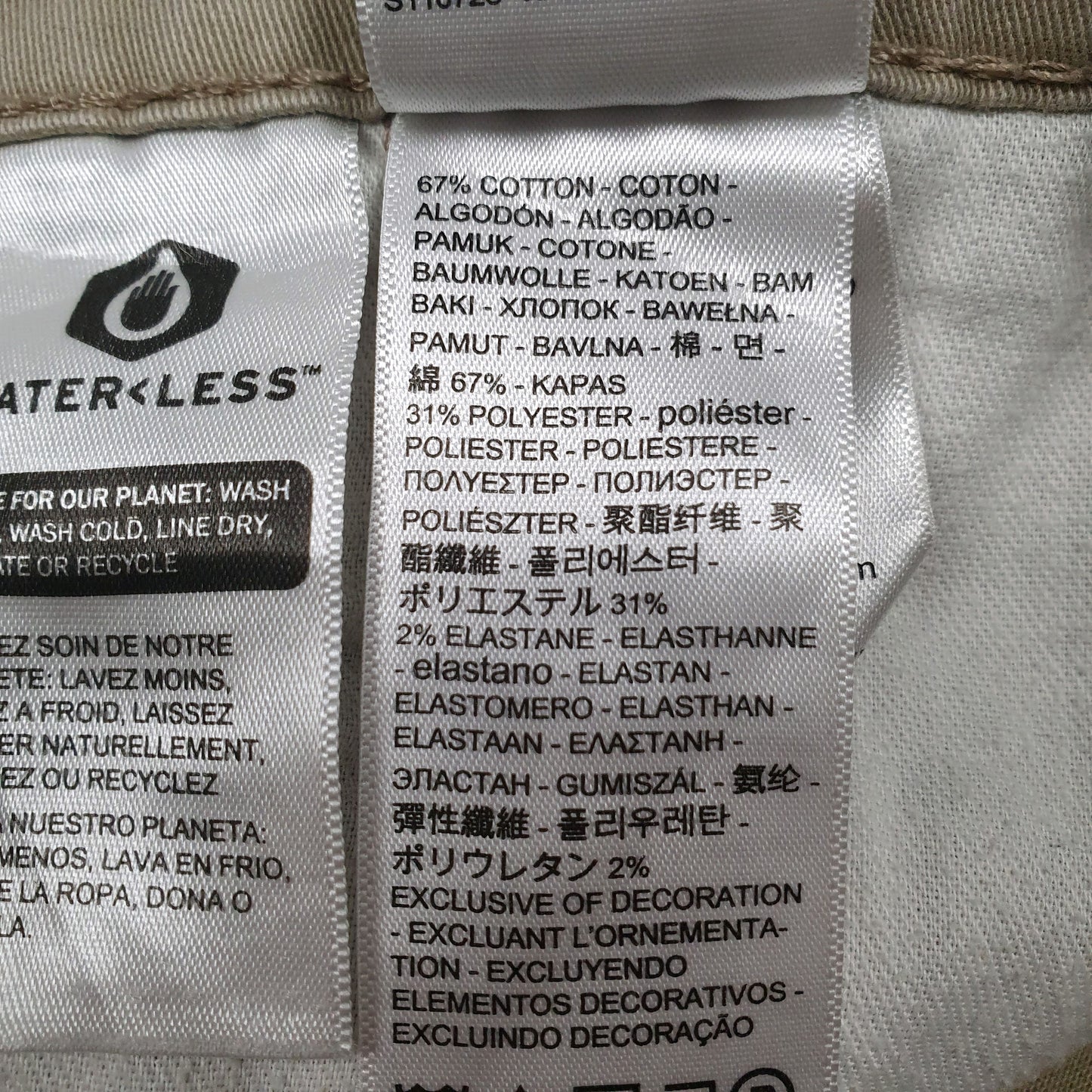 Mens Beige Levis   Trousers