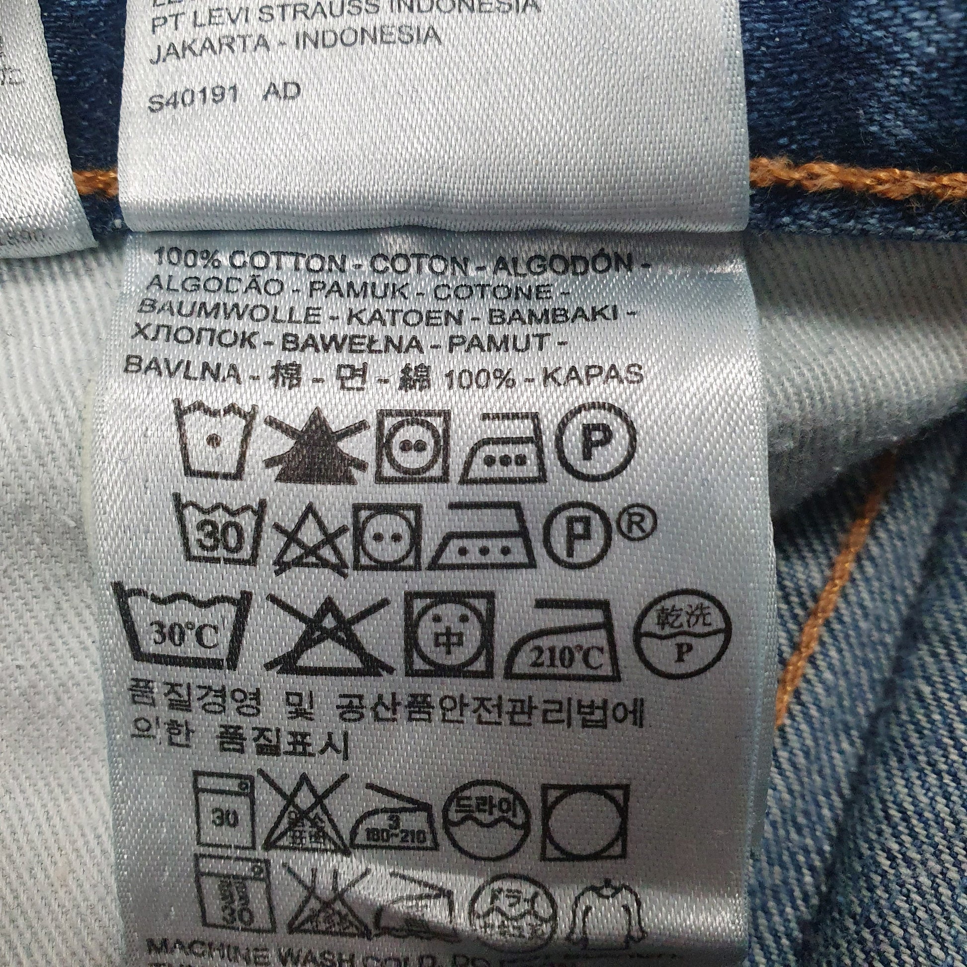 Mens Blue Levis   Jeans