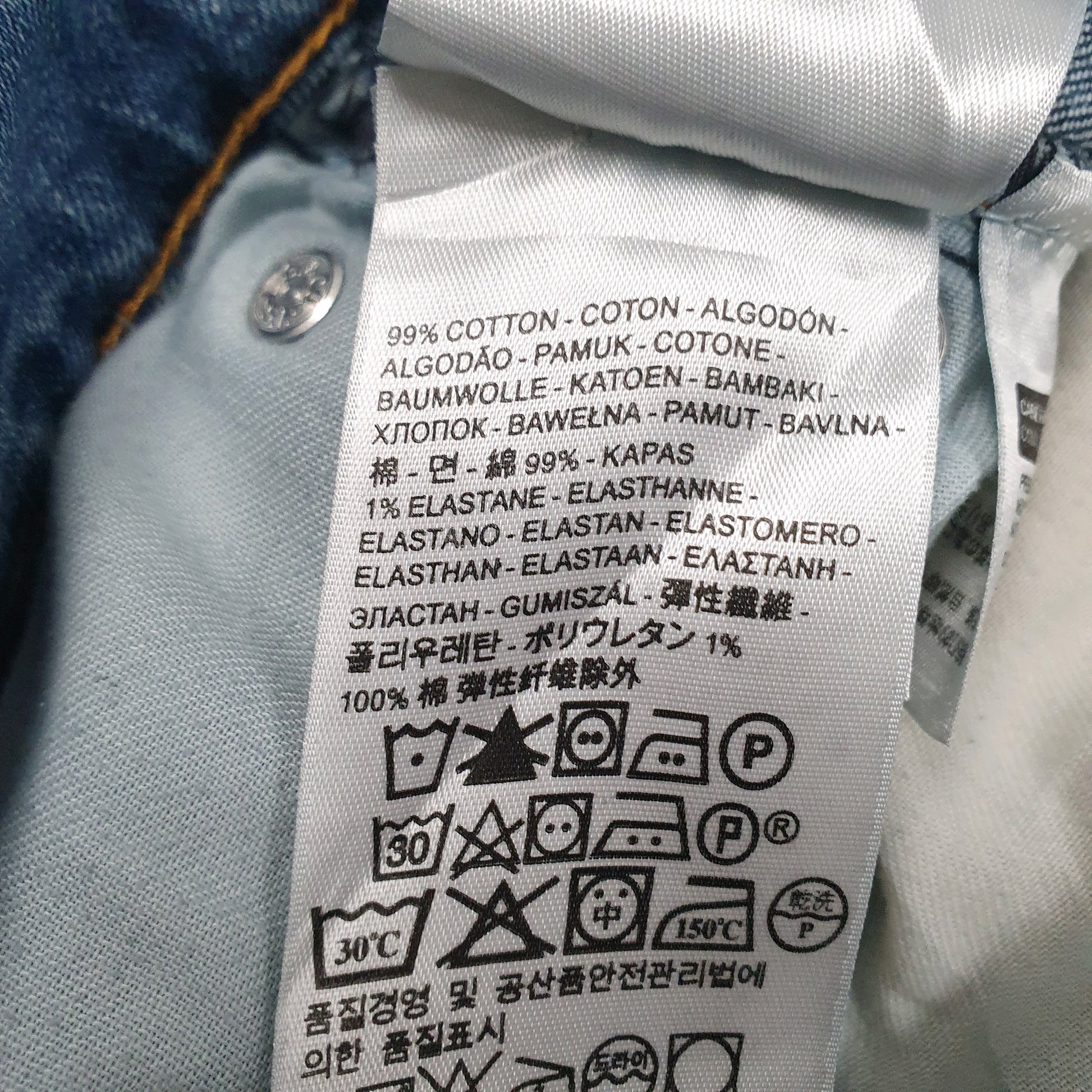 Mens Blue Levis   Jeans