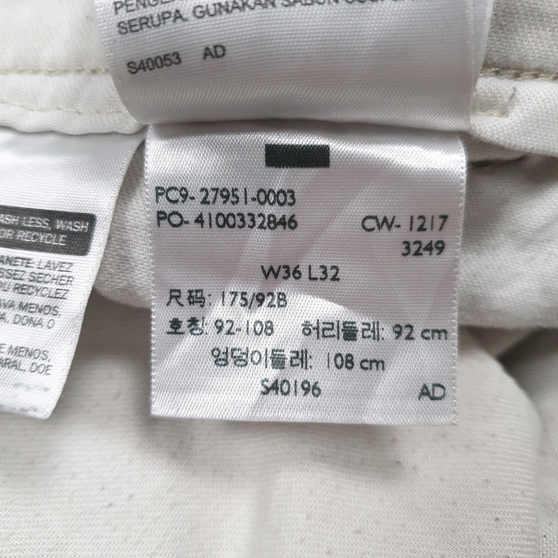 Mens Beige Levis  Hoodie Trousers