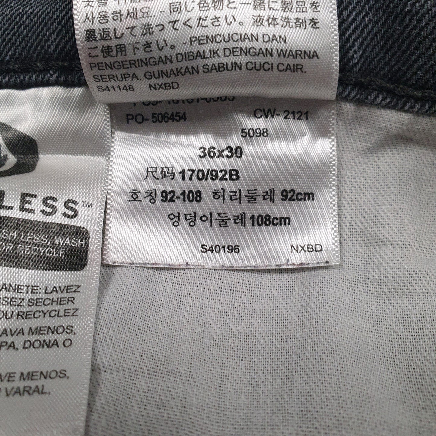 Mens Grey Levis   Jeans