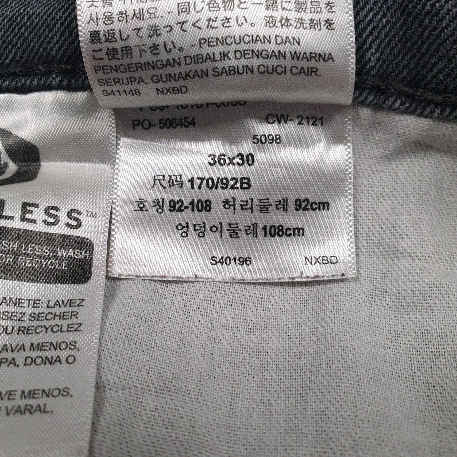 Mens Grey Levis   Jeans