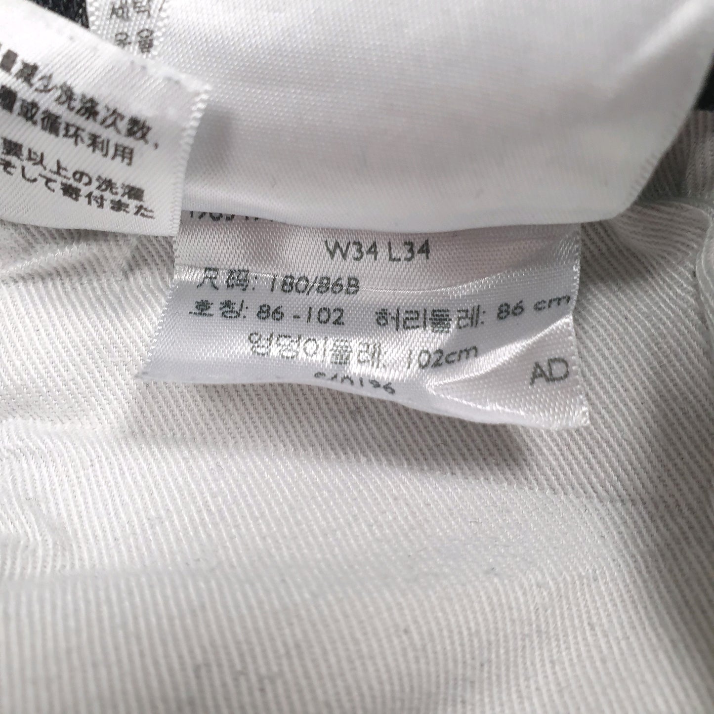 Mens Grey Levis   Jeans
