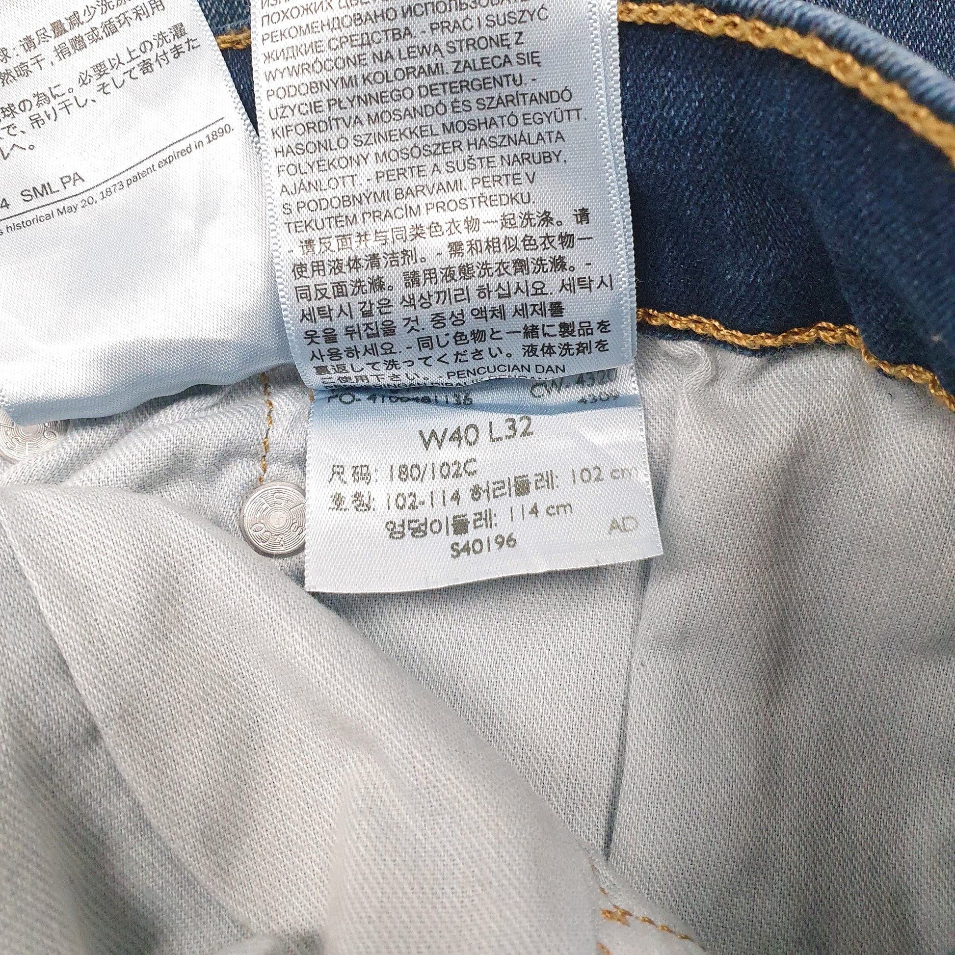 Mens Blue Levis   Jeans