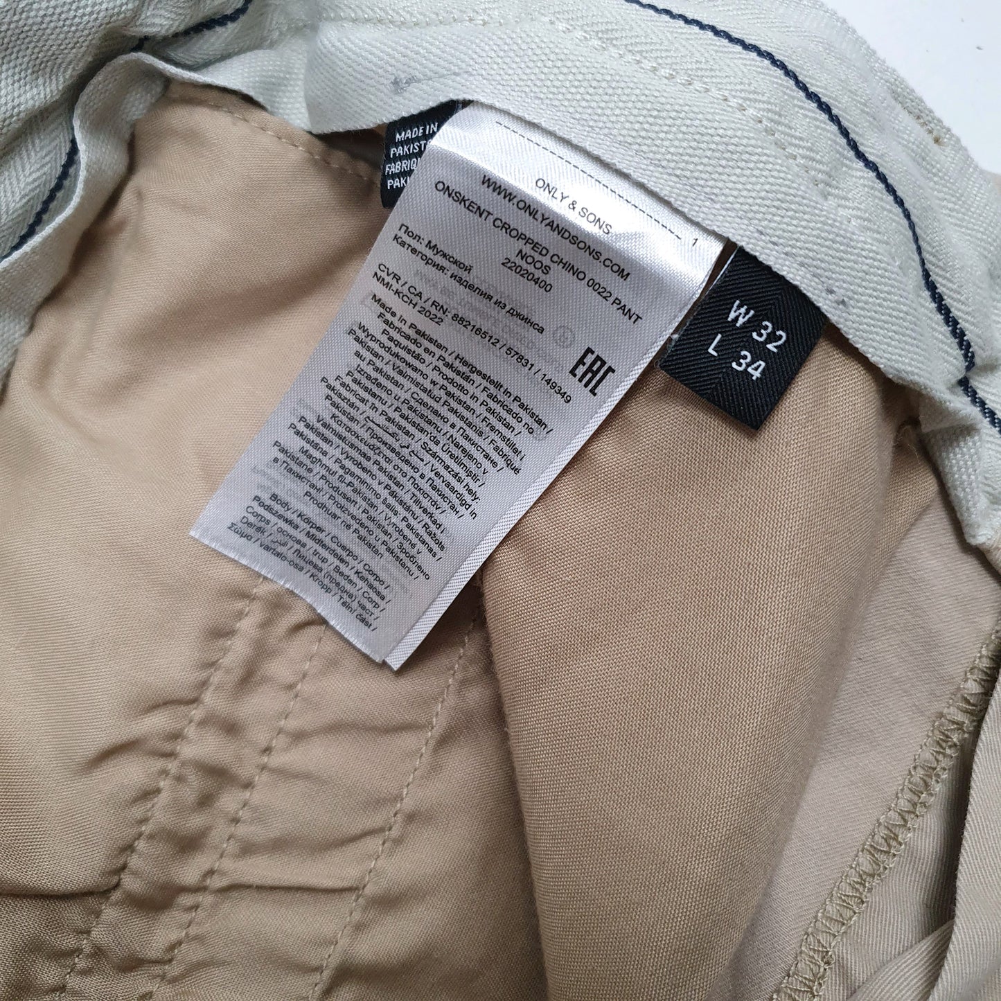 Mens Beige Only & Sons   Trousers
