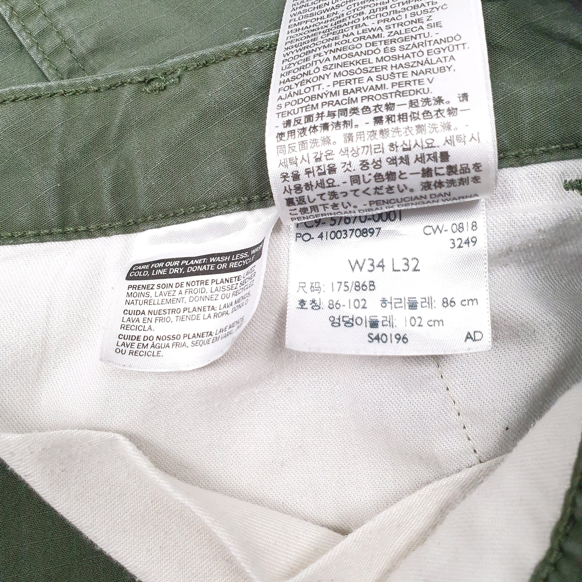 Mens Green Levis   Trousers