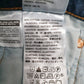 Mens Blue Levis   Jeans