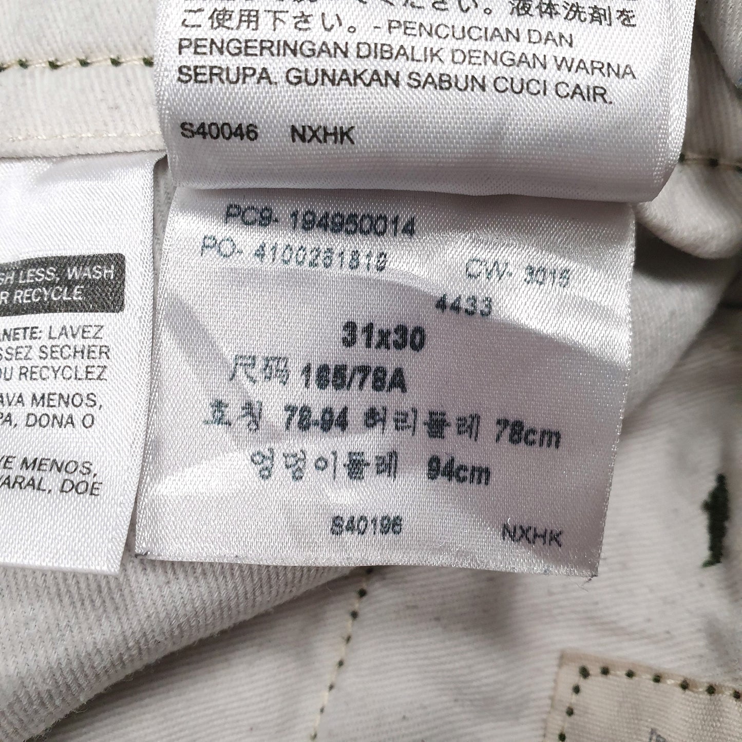 Mens Green Levis   Trousers