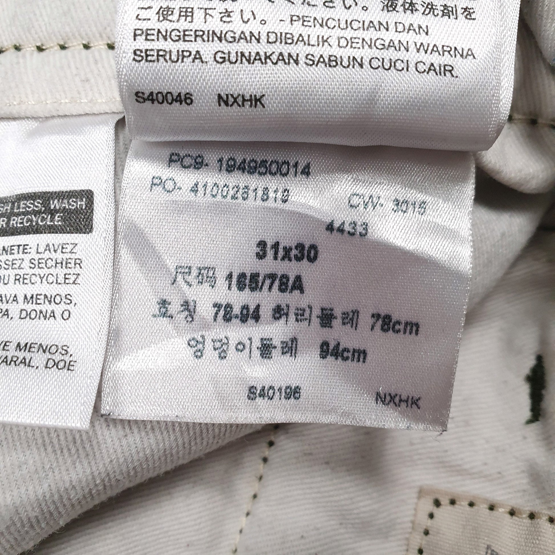 Mens Green Levis   Trousers